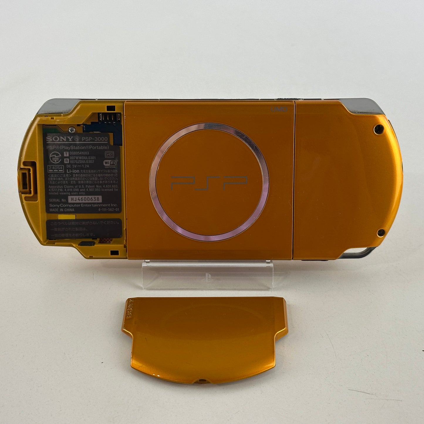 [ RARE ] Sony PSP 3000 Bright Yellow Carnival Colors PSP-3000BY No Box