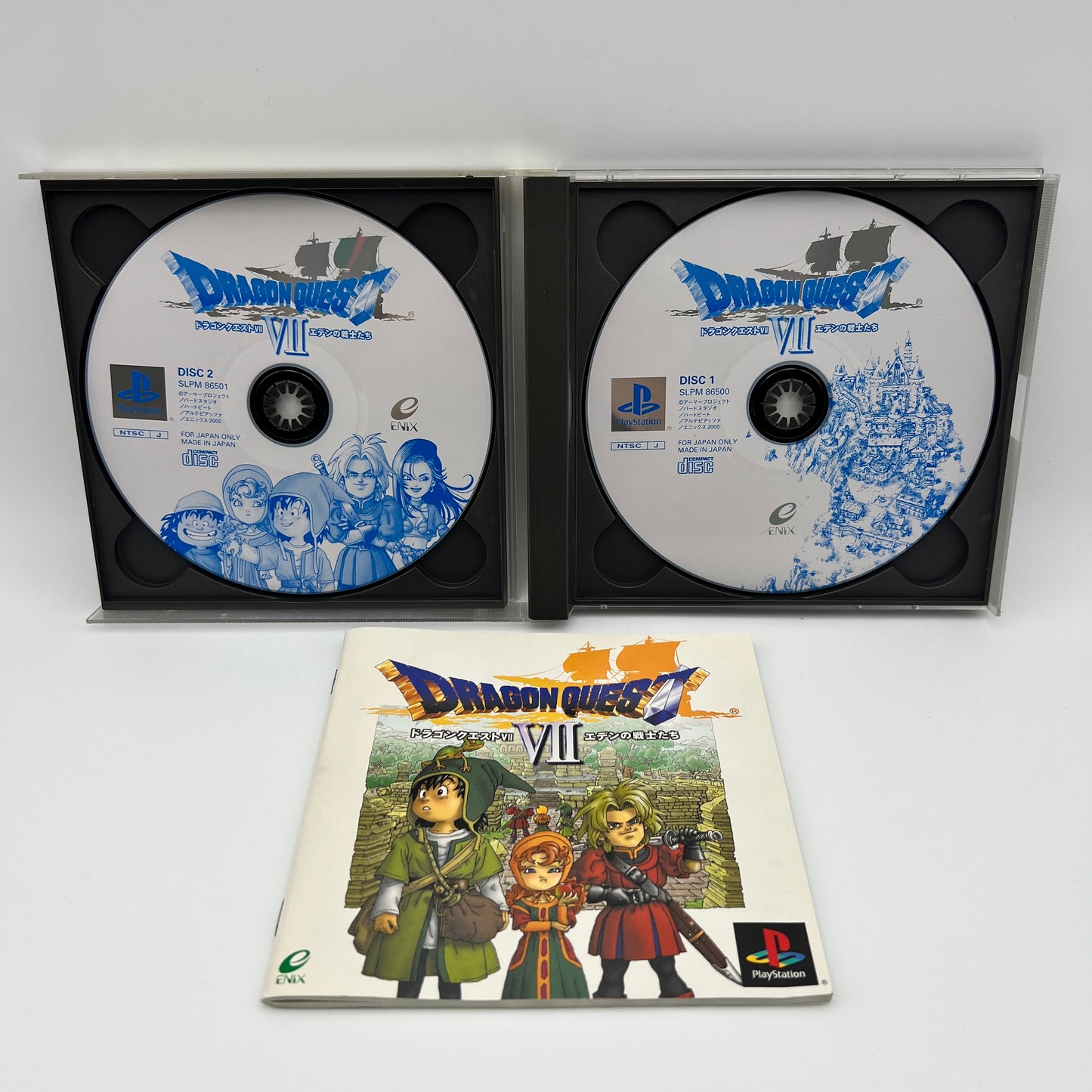 Dragon Quest 7 PlayStation