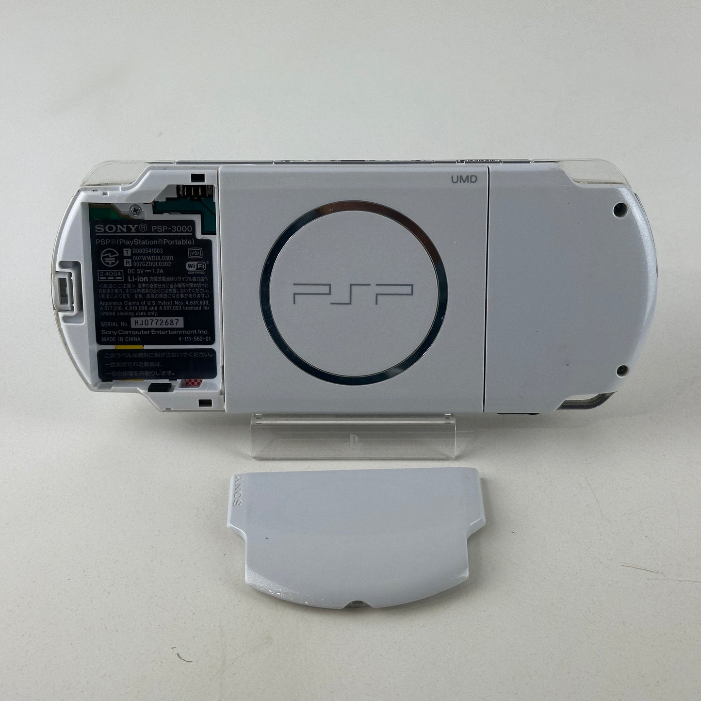 Sony PSP 3000 Pearl White PSP-3000PW No Box