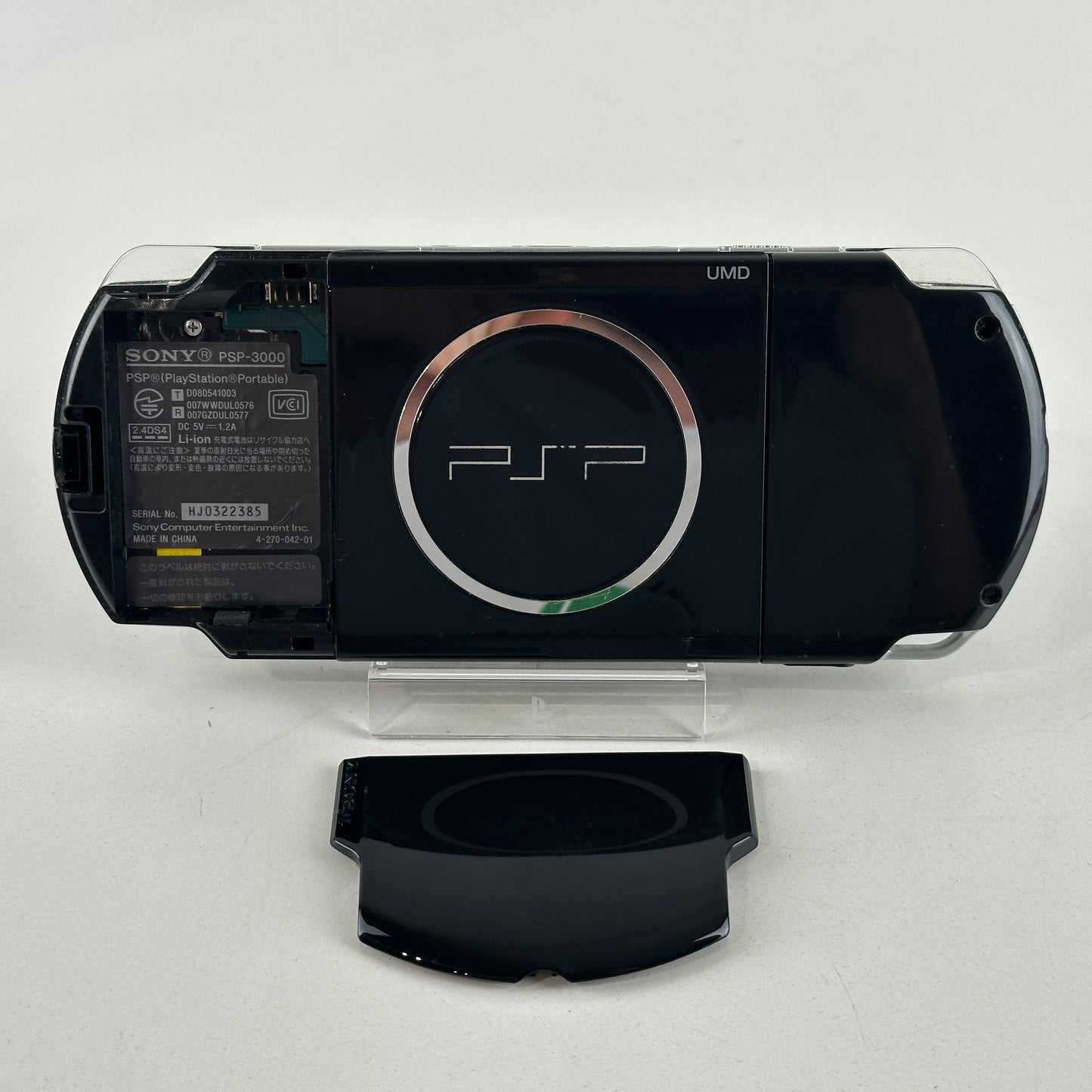 Sony PSP 2000 Piano Black PSP-2000PB No Box