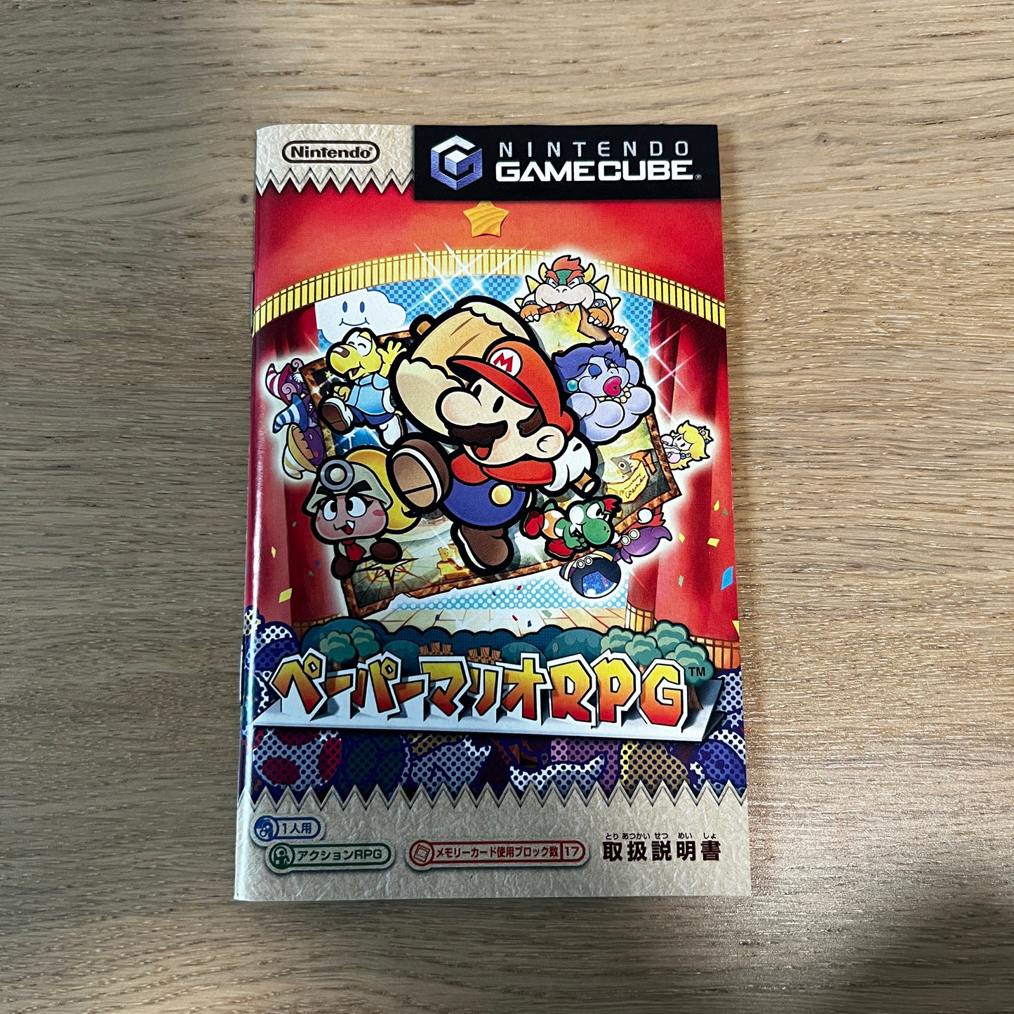 Paper Mario The Thousand Year Door Nintendo GameCube NTSC-J