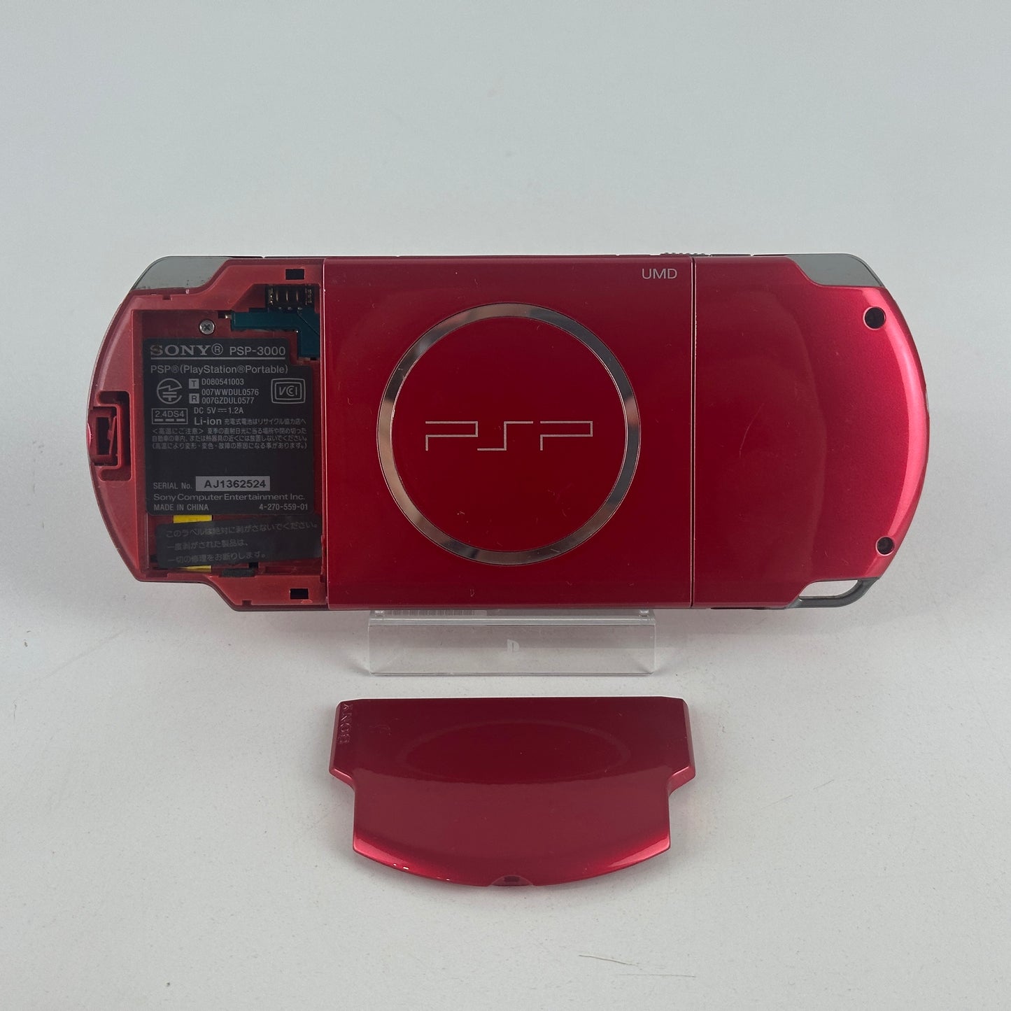 Sony PSP 3000 Radiant Red PSP-3000RR No Box