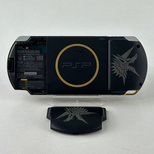 Sony PSP Monster Hunter Portable 3rd PSP-3000MHB No Box
