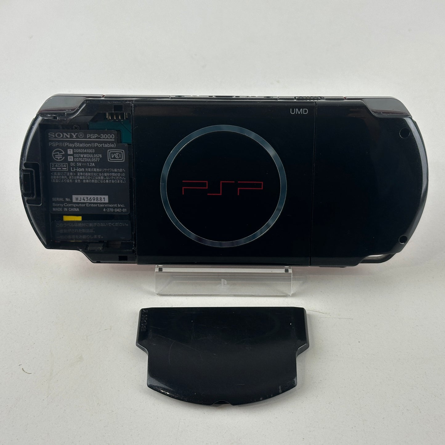 Sony PSP 3000 Red Black PSP-3000XRB No Box