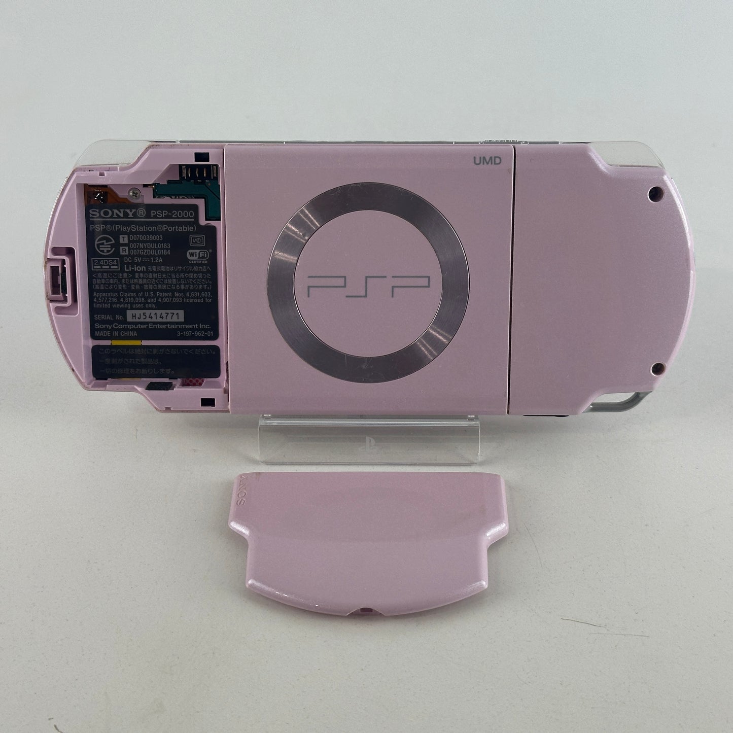 Sony PSP 3000 Blossom Pink PSP-3000BP No Box