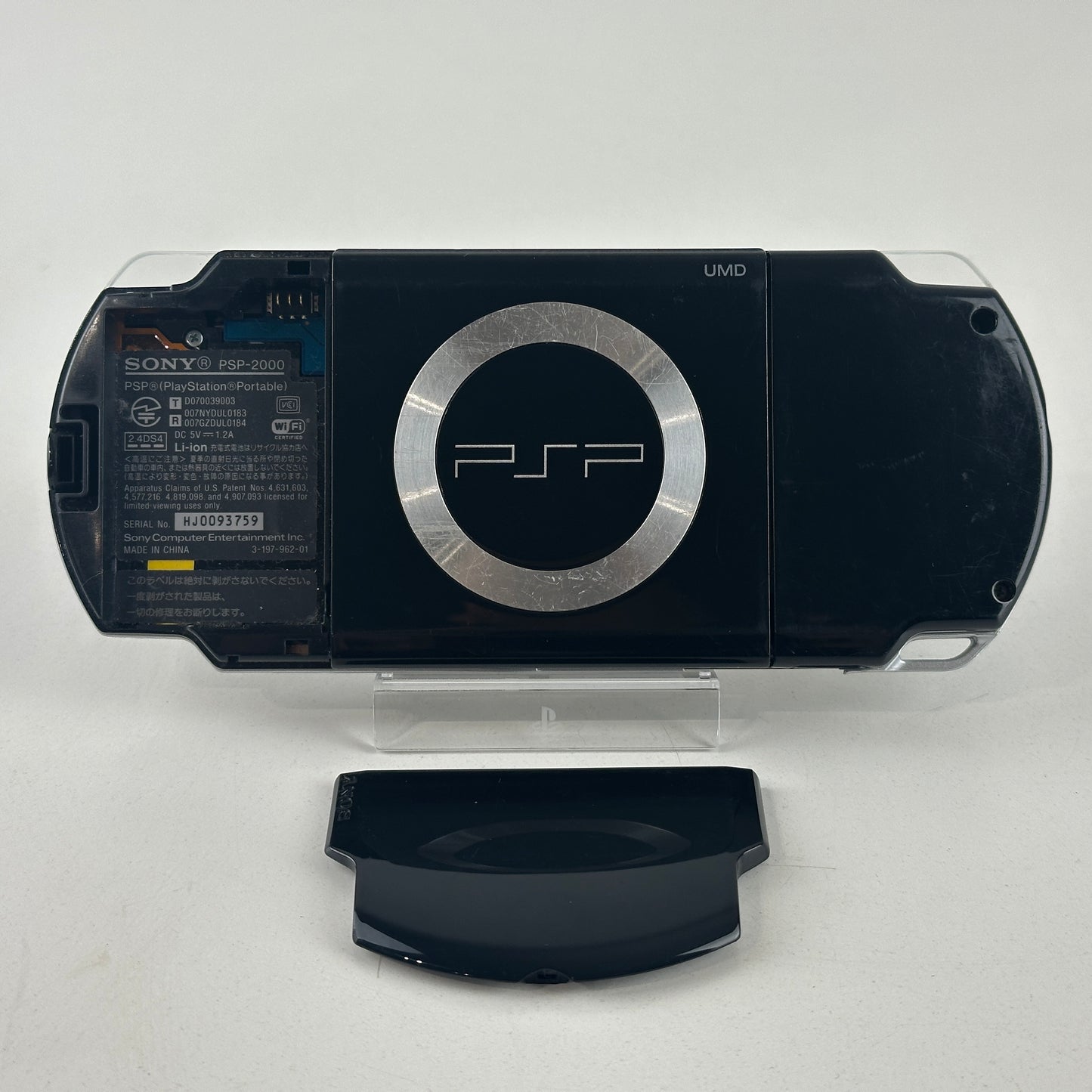 Sony PSP 2000 Piano Black PSP-2000PB No Box