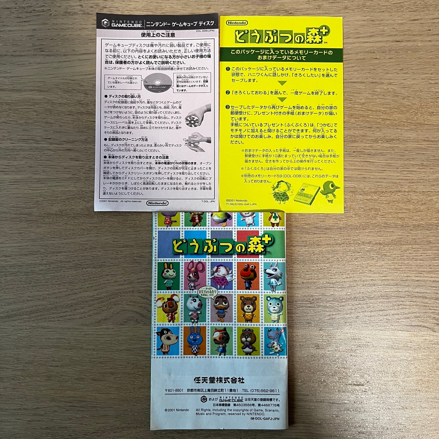 Animal Forest Plus Nintendo GameCube NTSC-J