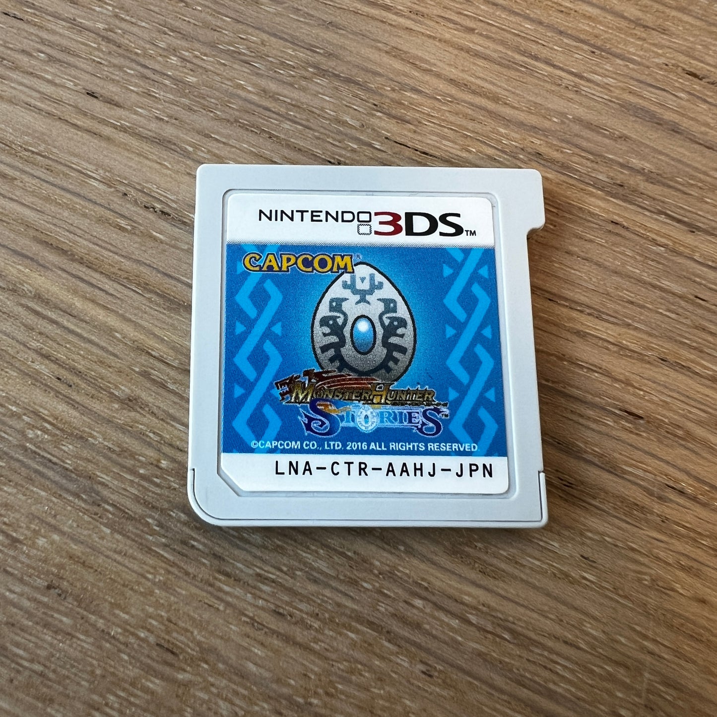 Monster Hunter Stories Nintendo 3DS NTSC-J