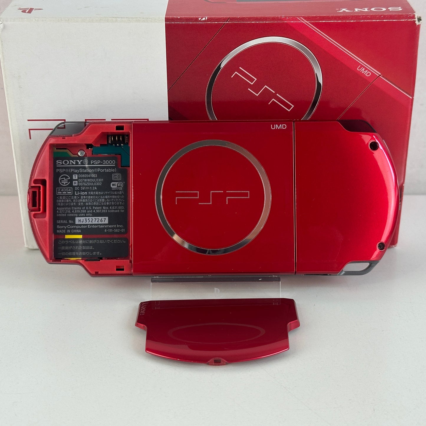 Sony PSP 3000 Radiant Red PSP-3000RR
