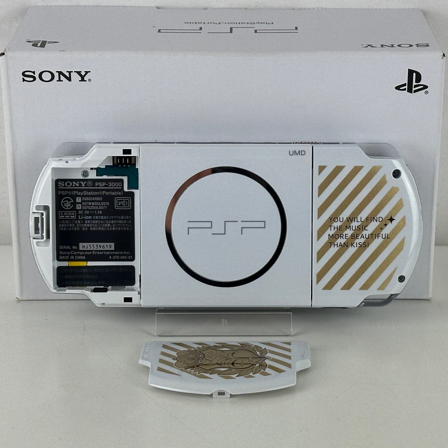[RARE] Sony PSP 3000 Uta no Prince sama PSP-3000XQW