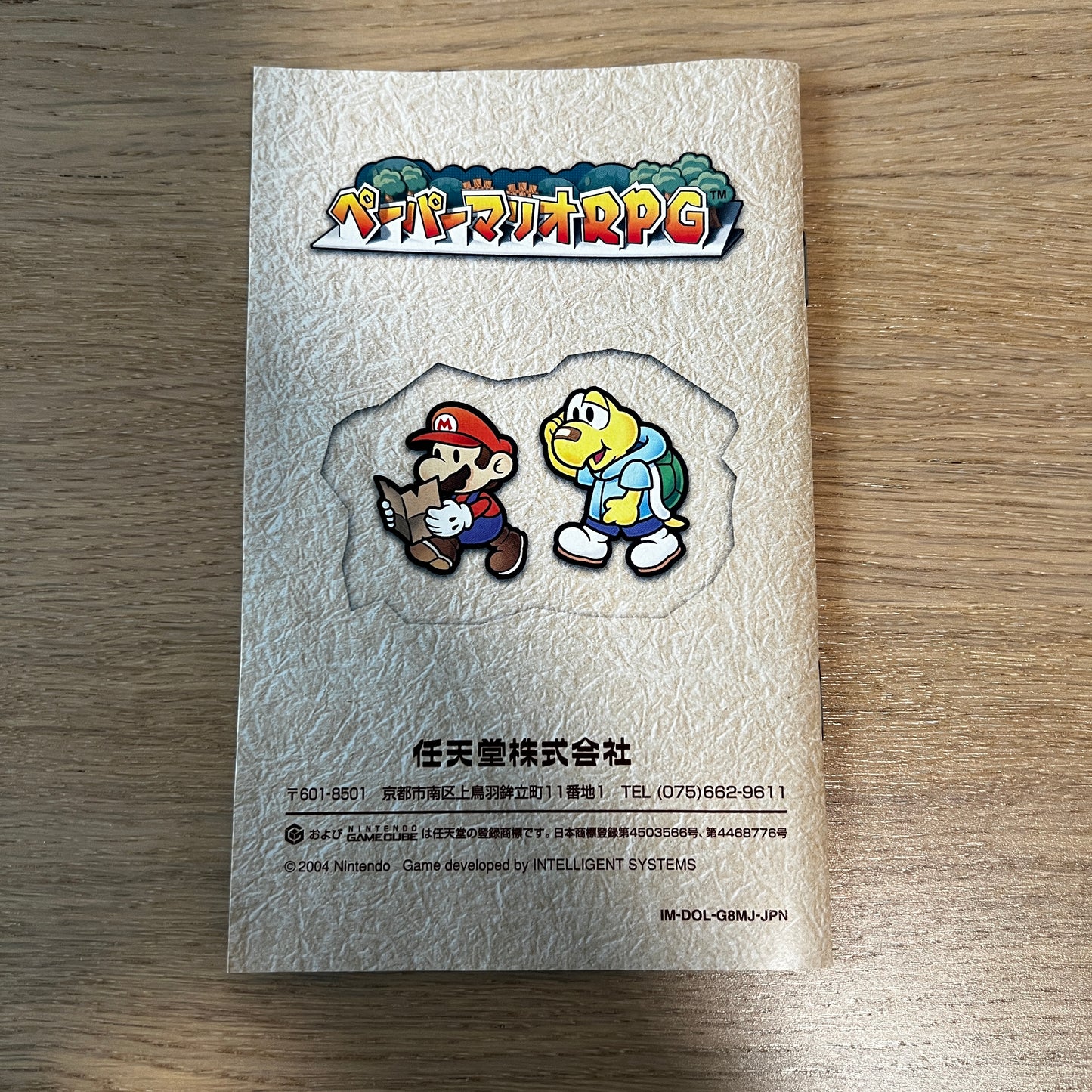 Paper Mario The Thousand Year Door Nintendo GameCube NTSC-J