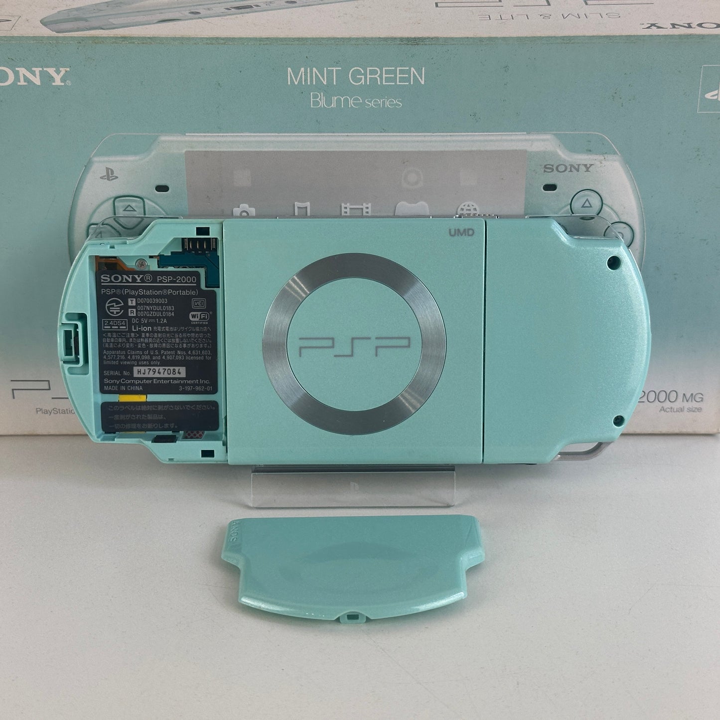 [ RARE ] Sony PSP 2000 Mint Green PSP-2000MG