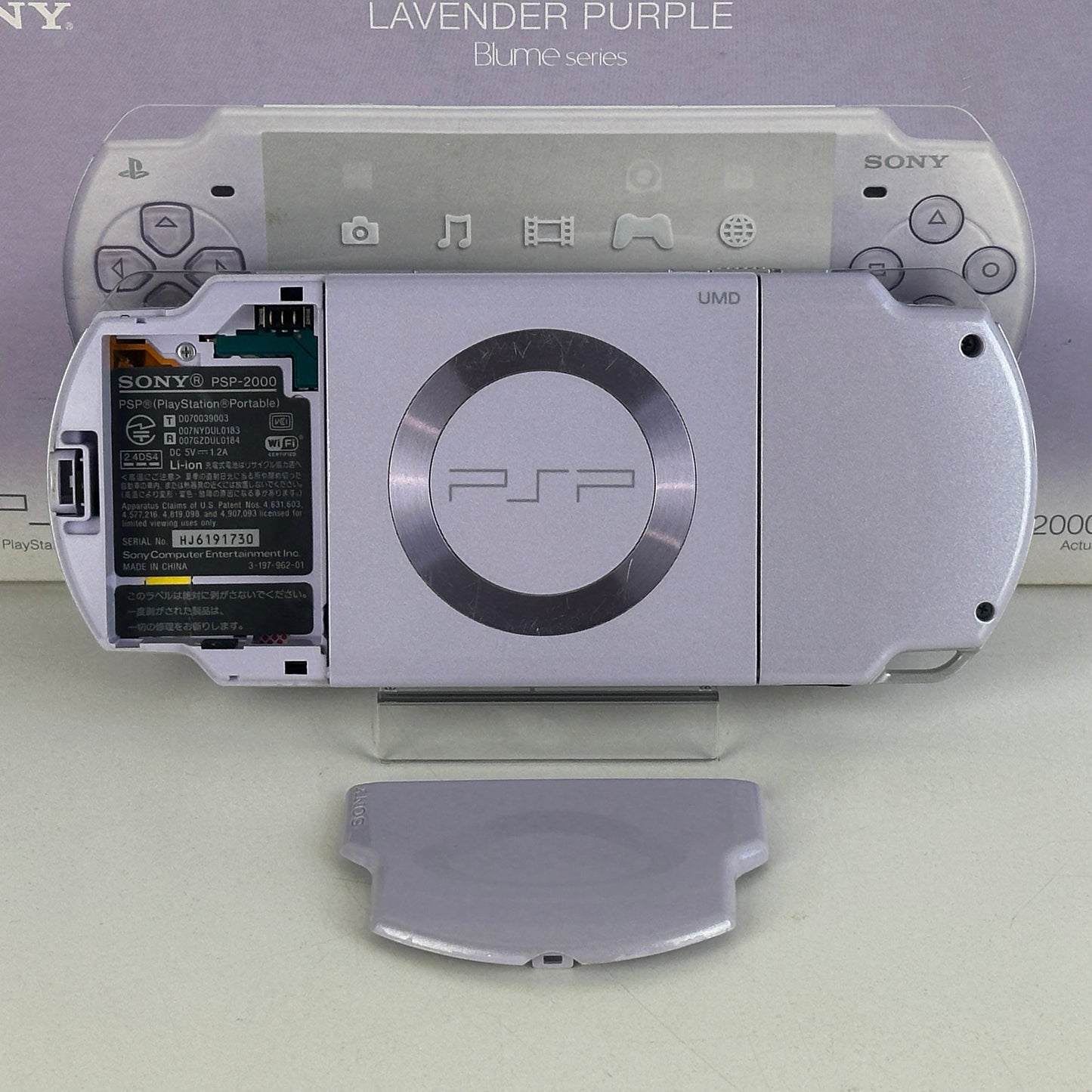 [ RARE ] Sony PSP 2000 Lavender Purple PSP-2000LP