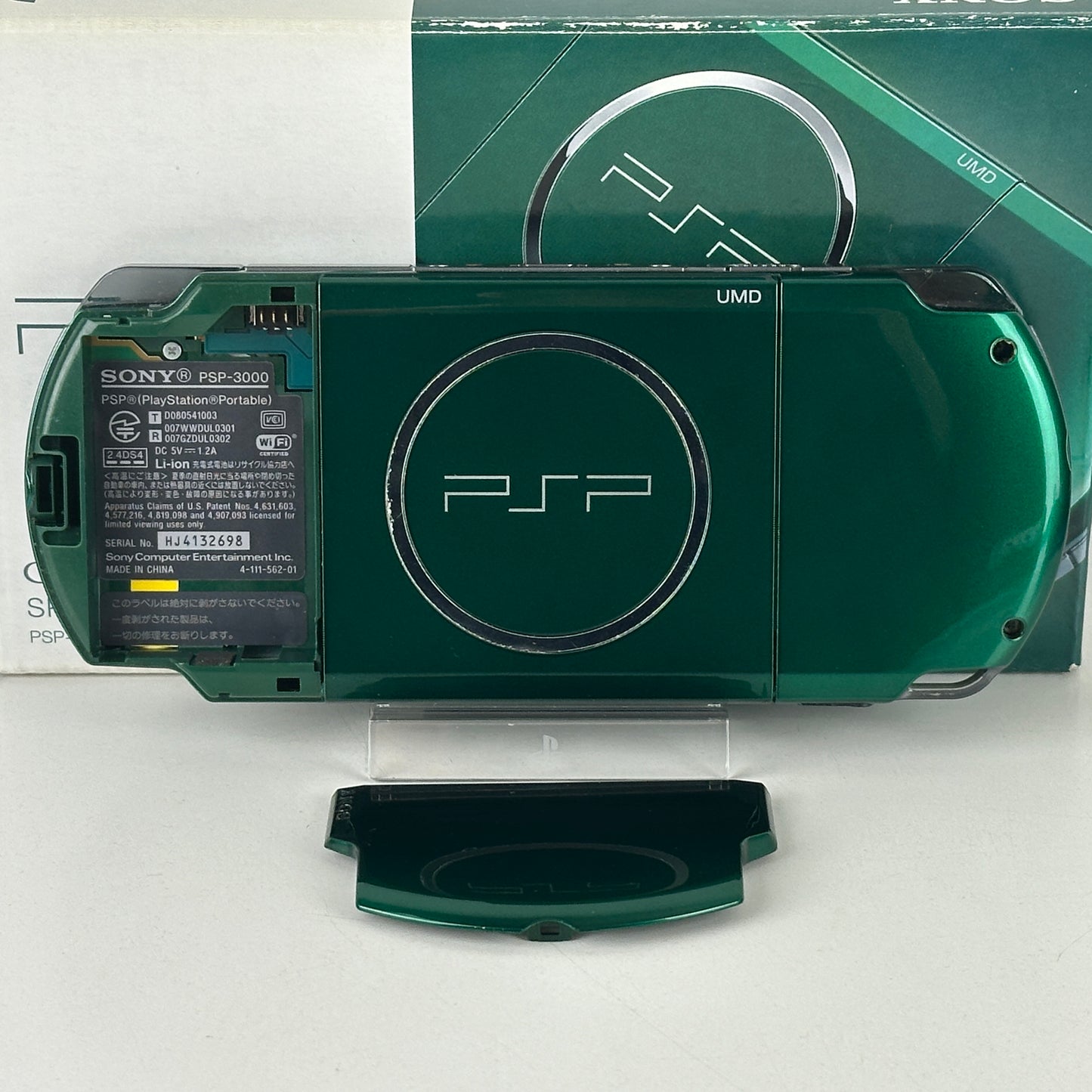 [ RARE ] Sony PSP 3000 Spirited Green Carnival Colors PSP-3000SG
