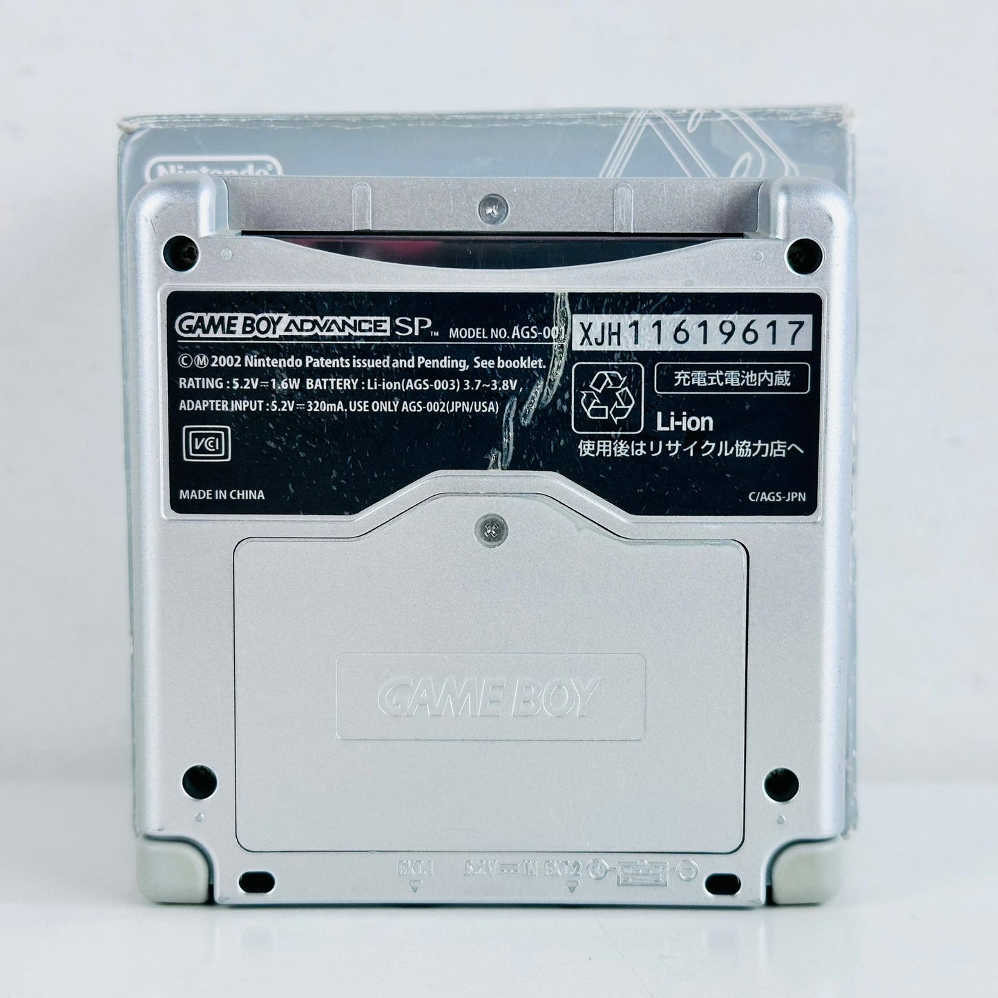 Nintendo Game Boy Advance SP Platinum Silver AGS-001