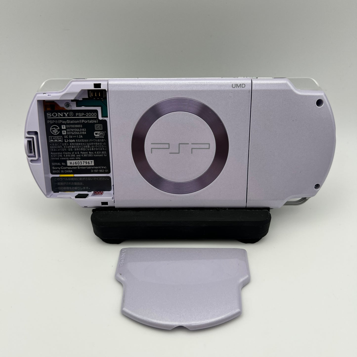 [ RARE ] Sony PSP 2000 Lavender Purple PSP-2000LP No Box