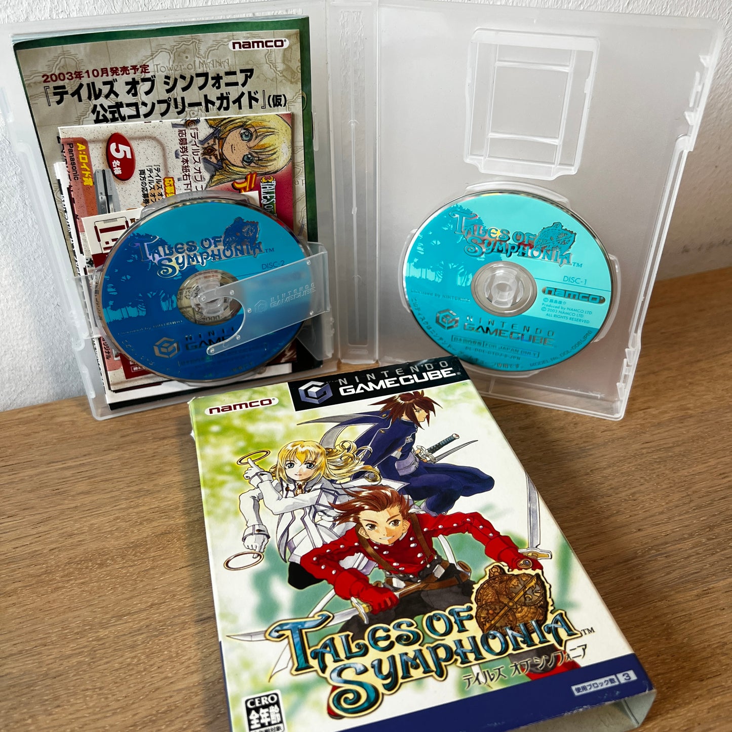 Tales of Symphonia Nintendo GameCube NTSC-J