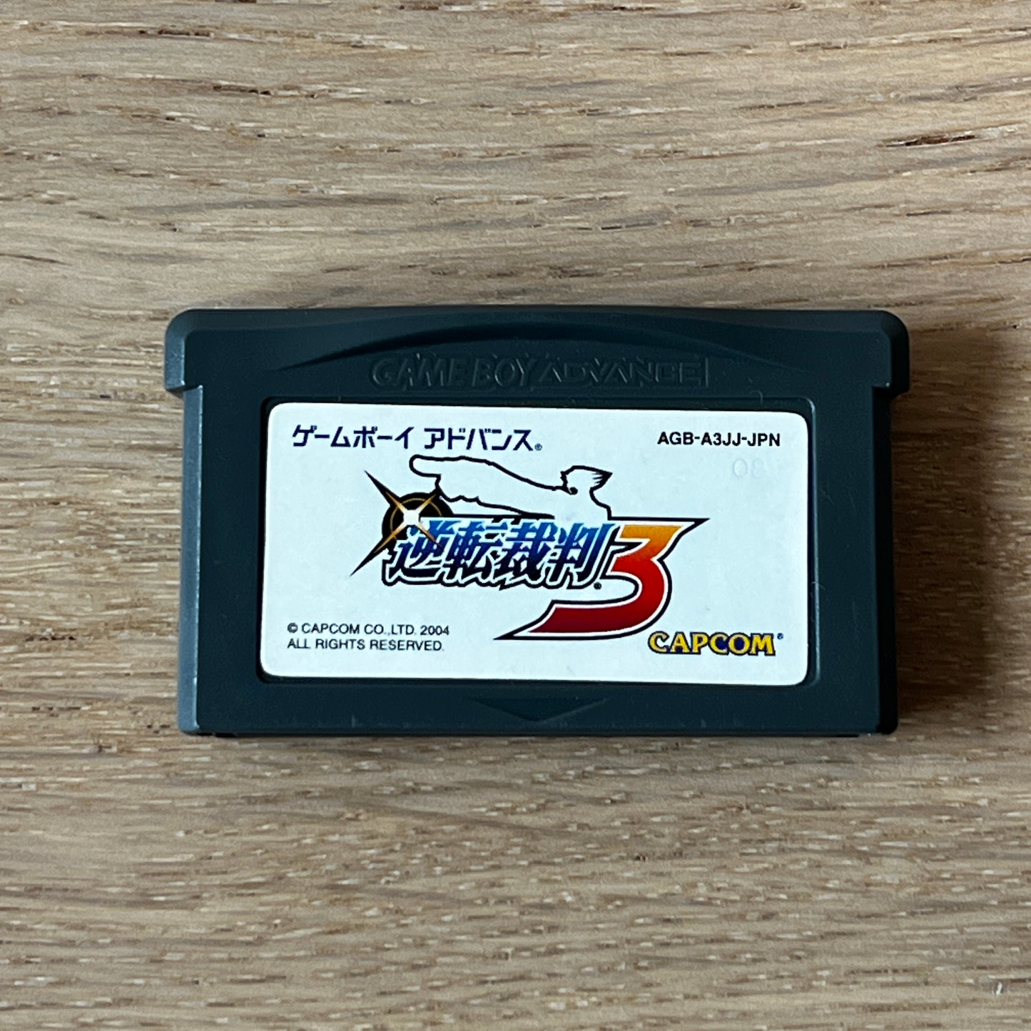 Ace Attorney 3 Trials and Tribulations Game Boy Advance NTSC-J