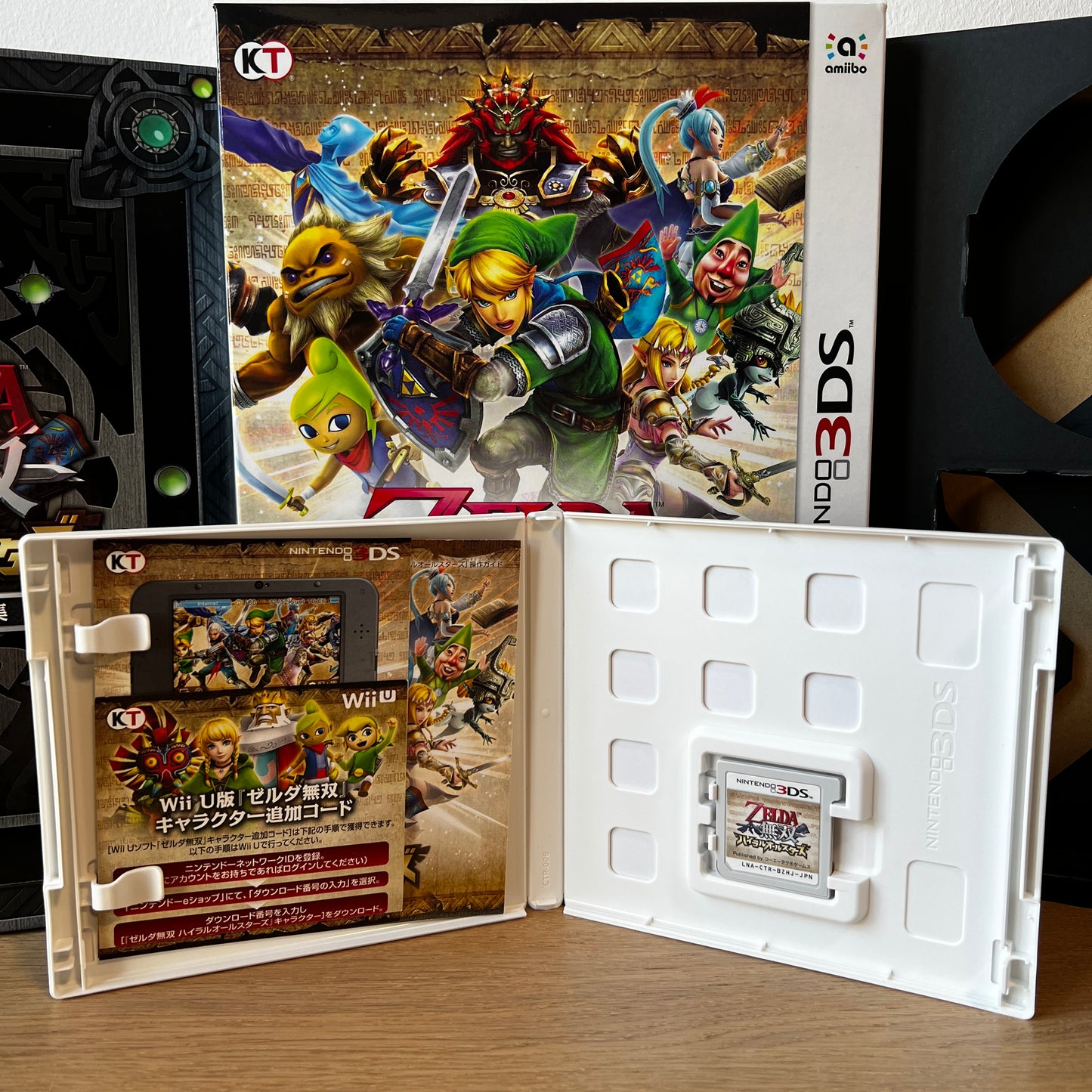 Zelda Hyrule Warriors Legends Premium Box Nintendo 3DS NTSC-J
