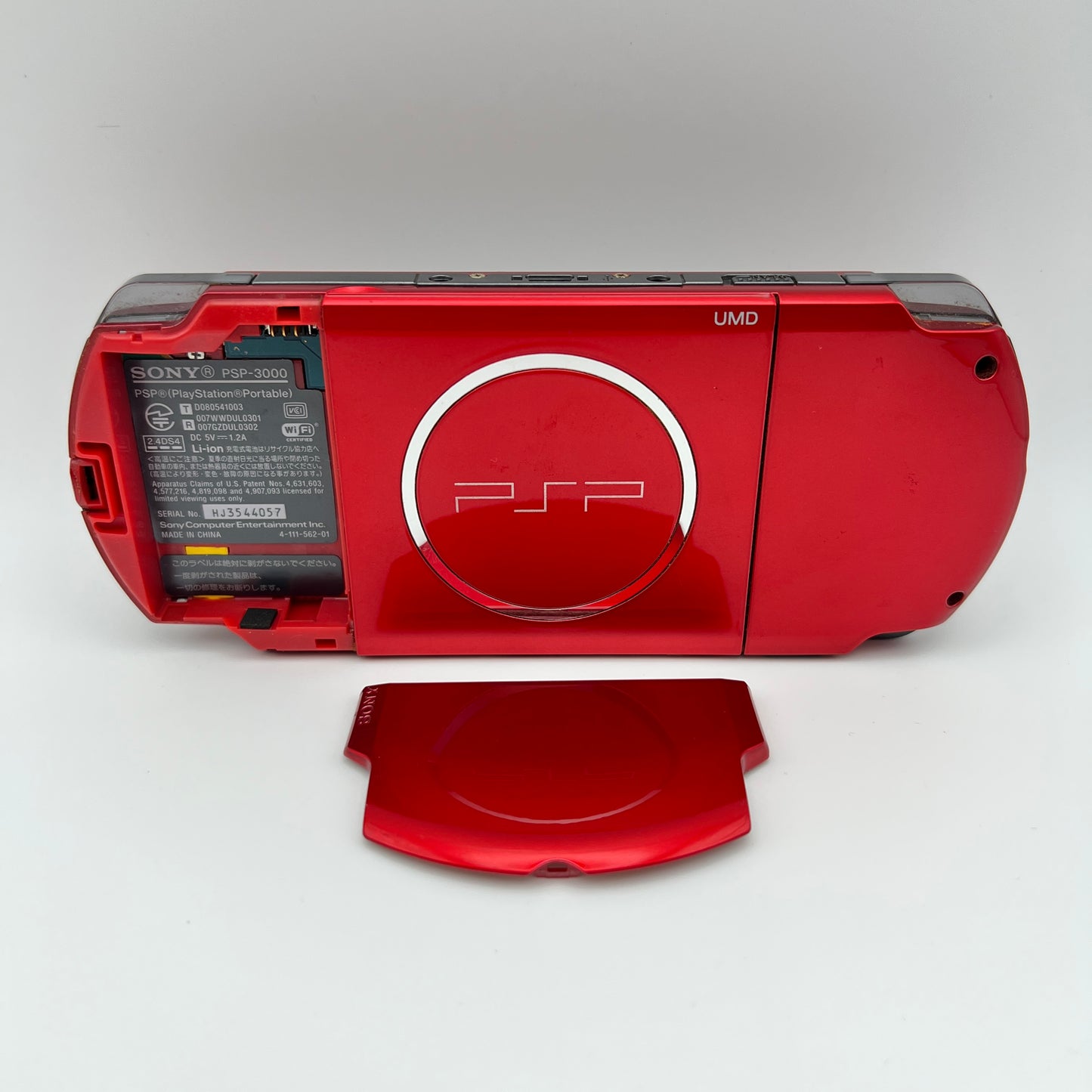 Sony PSP 3000 Radiant Red PSP-3000RR No Box
