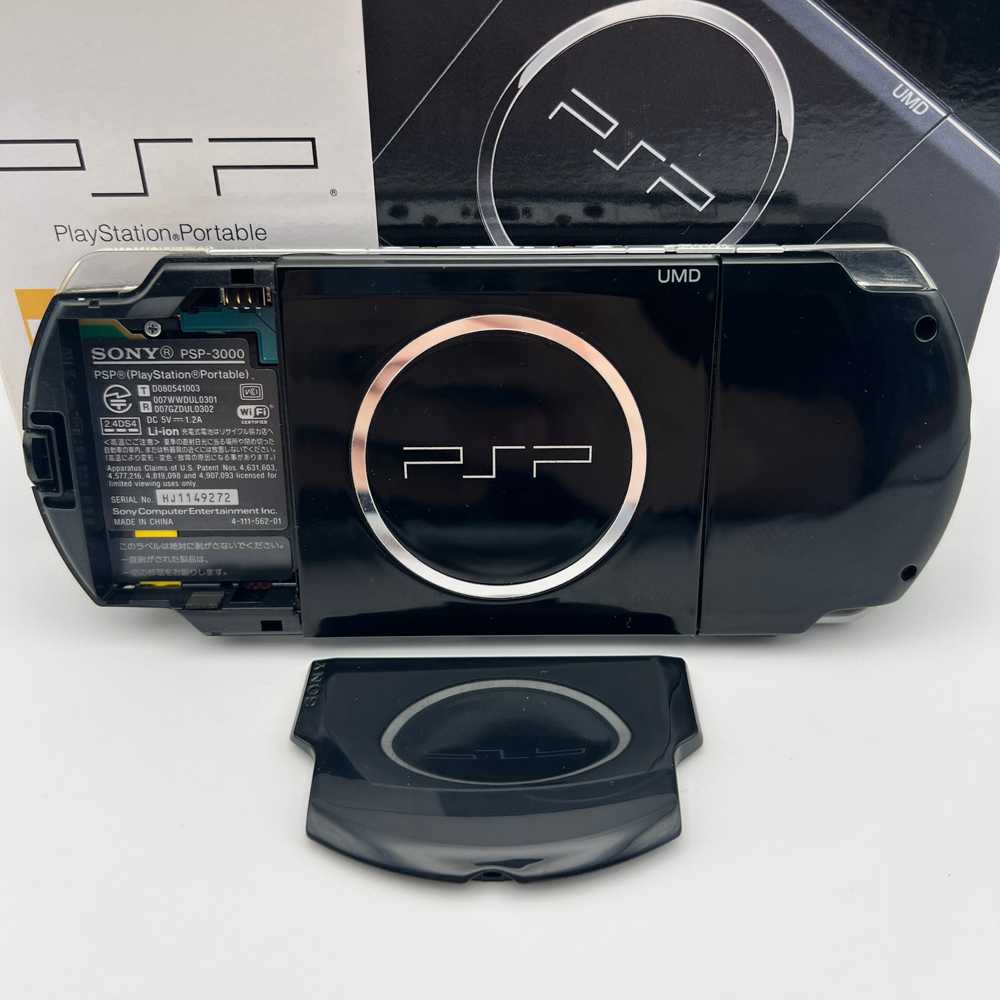 Sony PSP 3000 Piano Black PSP-3000PB