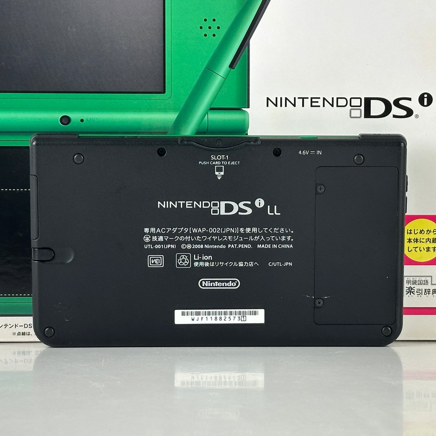 [ RARE ] Nintendo DSi LL Green UTL-S-MKA EXCLUSIVE JAPAN