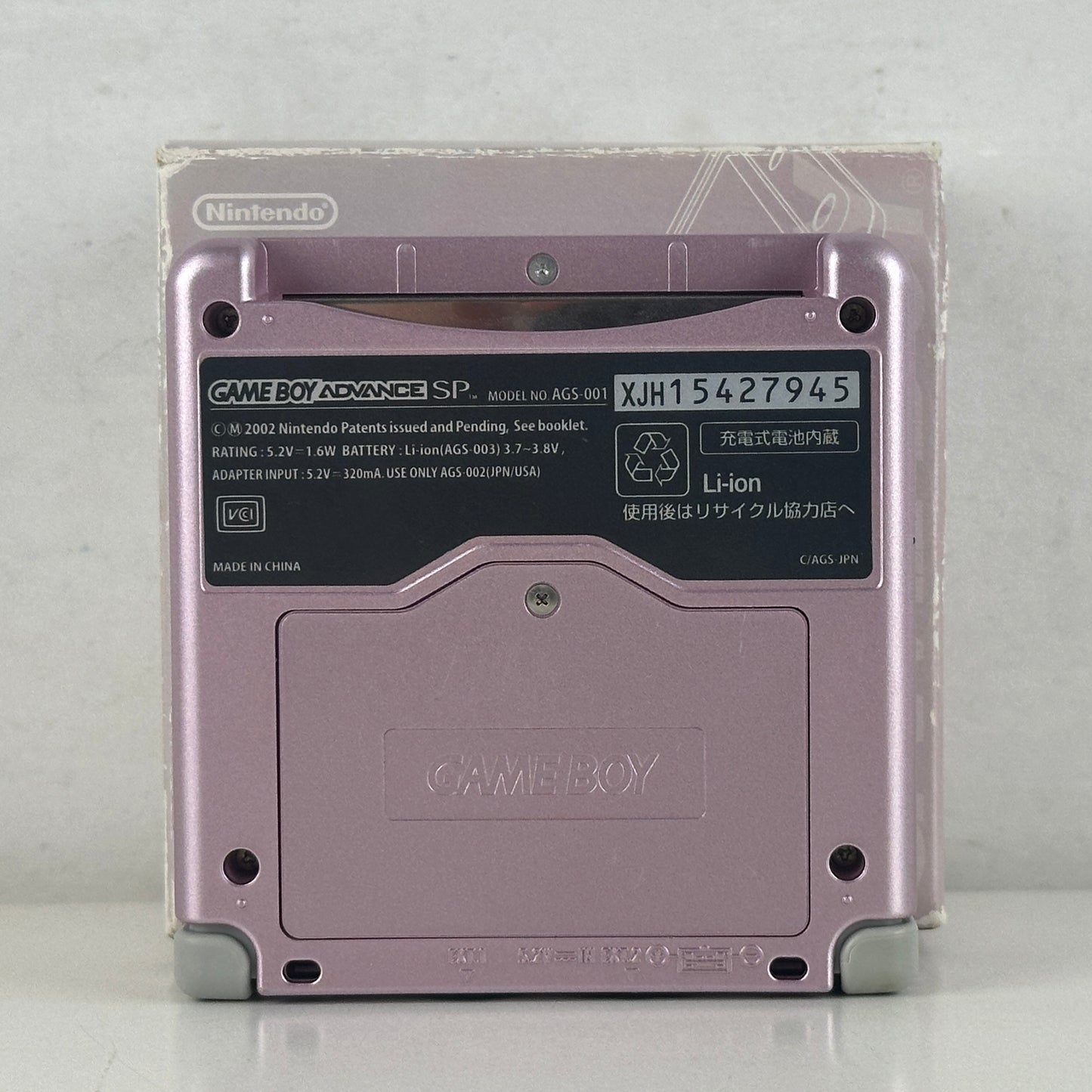 Nintendo Game Boy Advance SP Pearl Pink AGS-001
