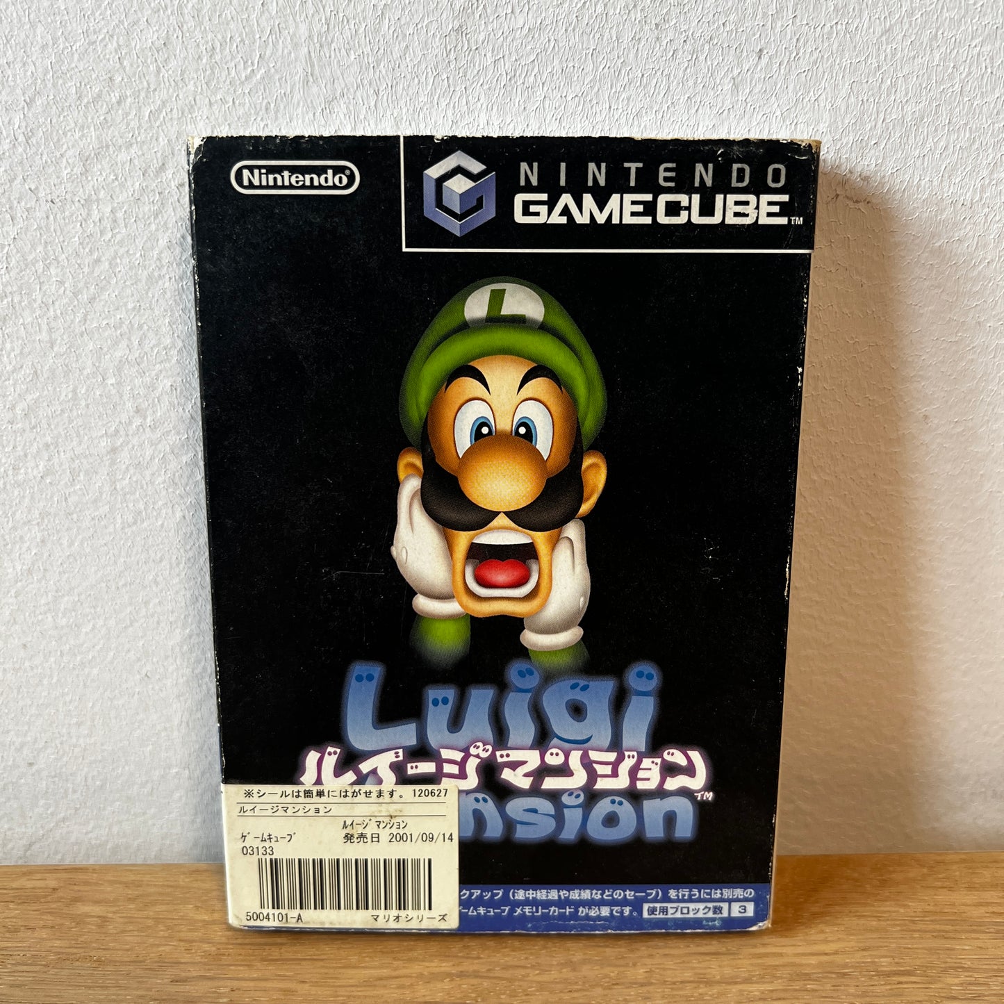 Luigis Mansion Nintendo GameCube NTSC-J