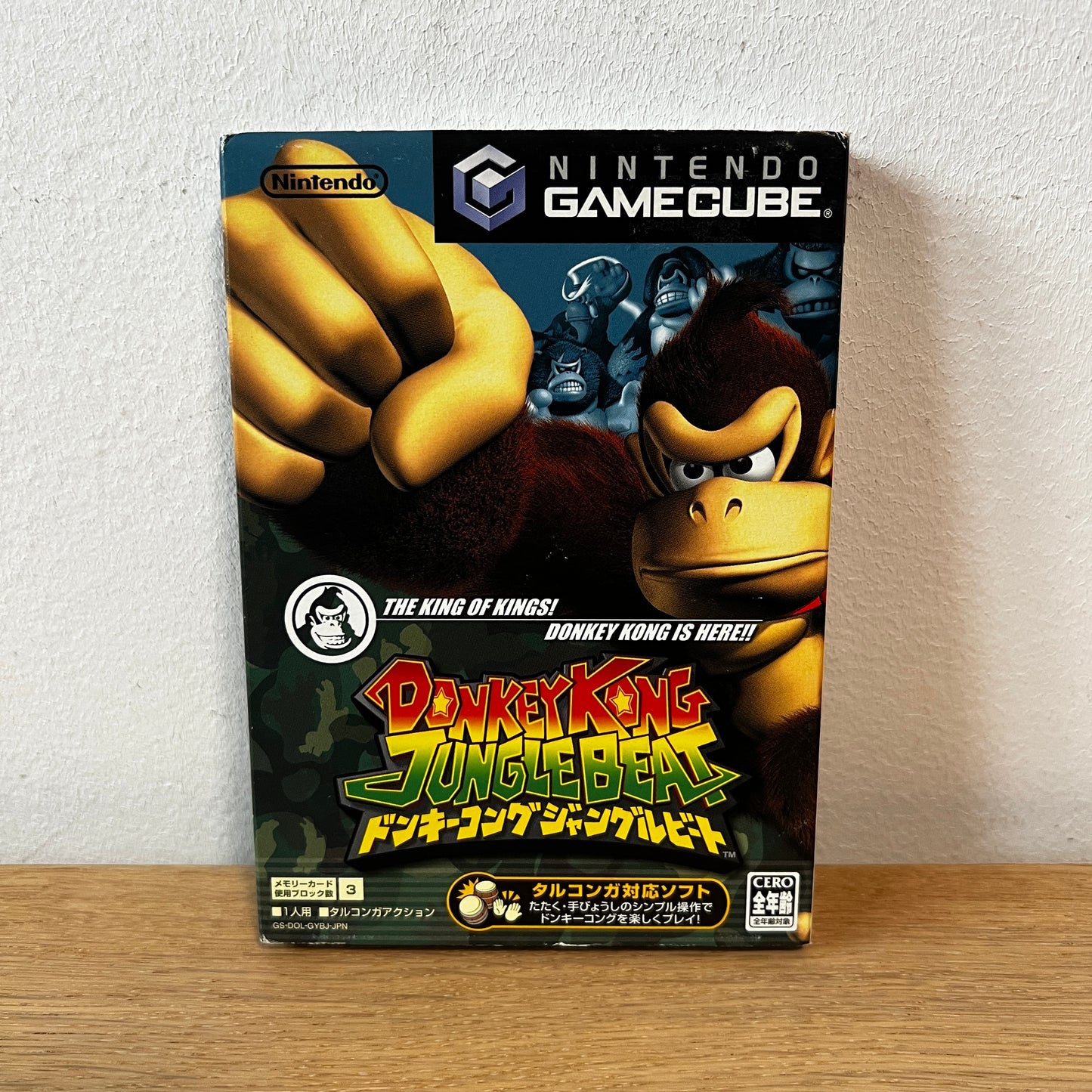 Donkey Kong Jungle Beat Nintendo GameCube NTSC-J