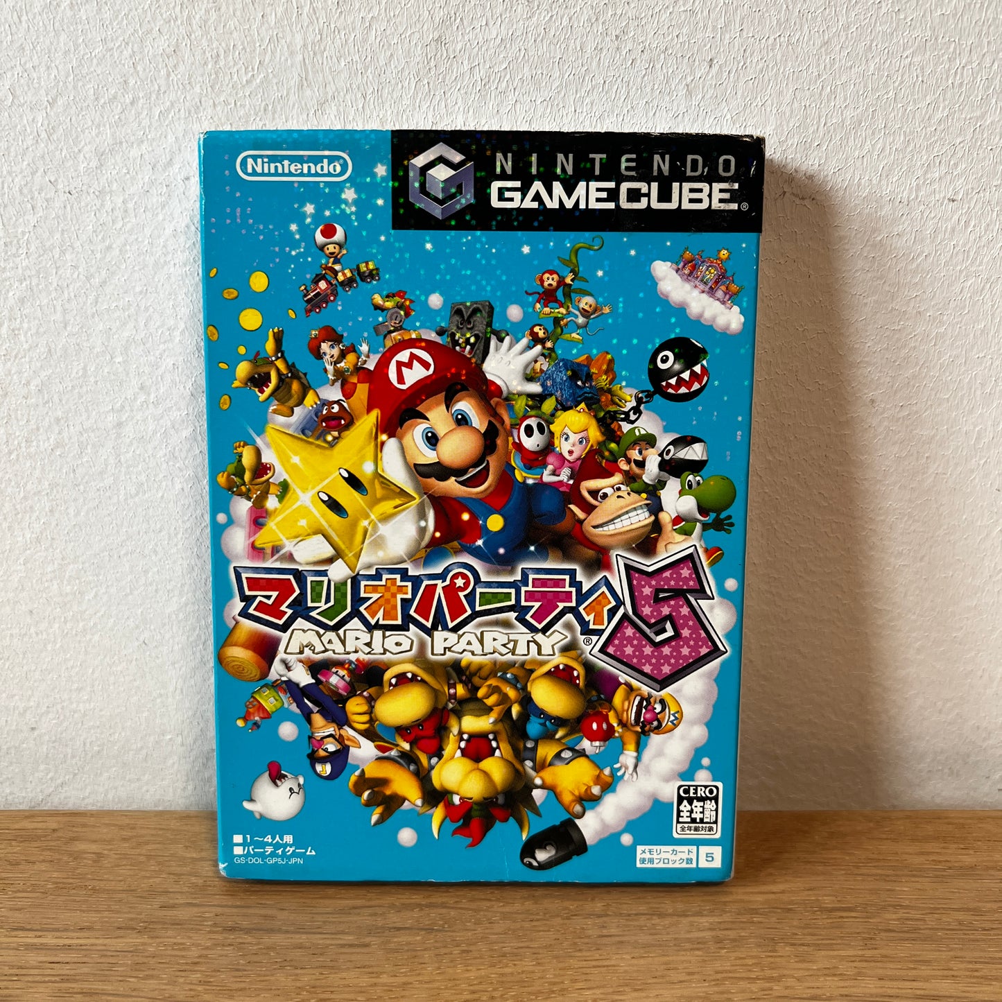 Mario Party 5 Nintendo GameCube NTSC-J