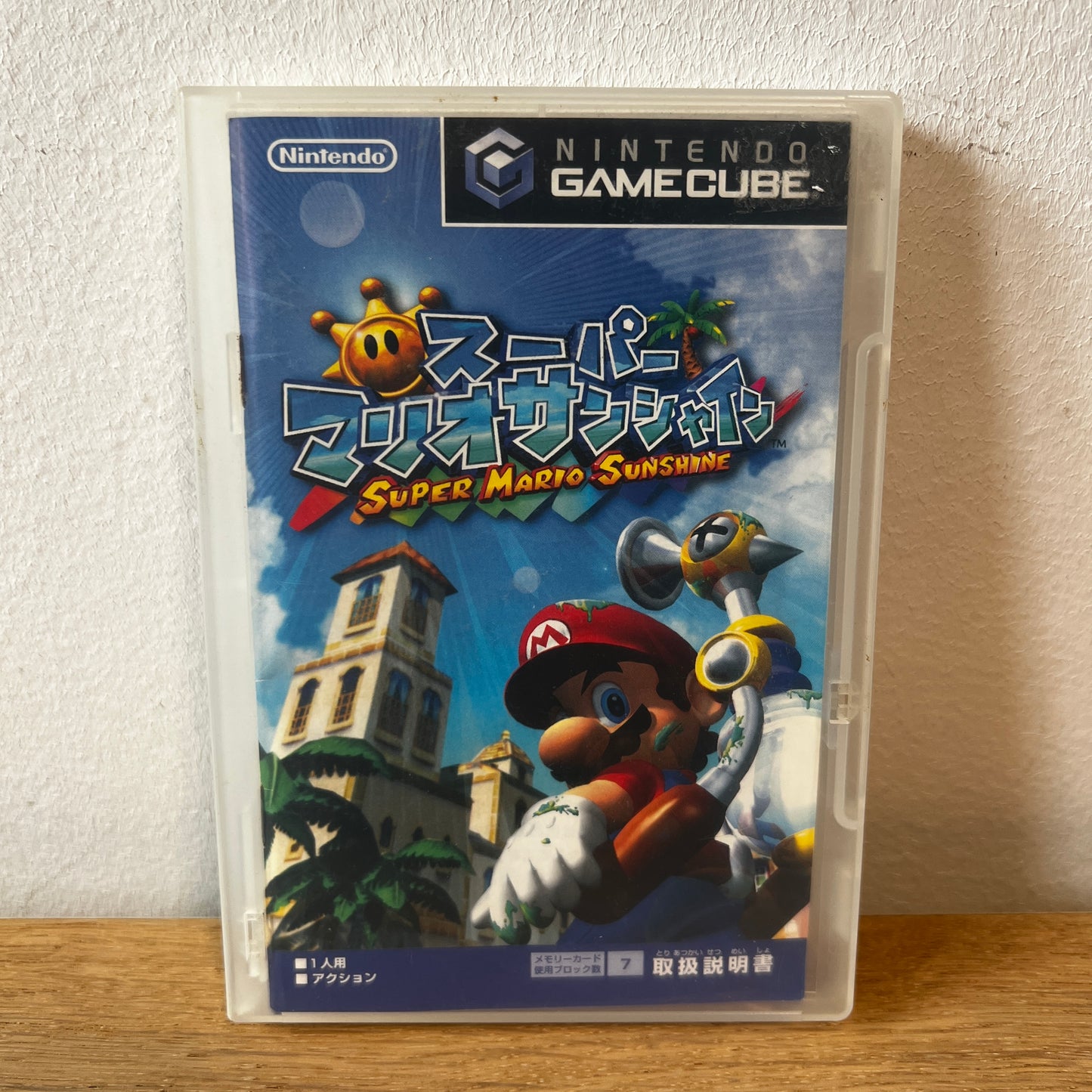 Super Mario Sunshine Nintendo GameCube NTSC-J