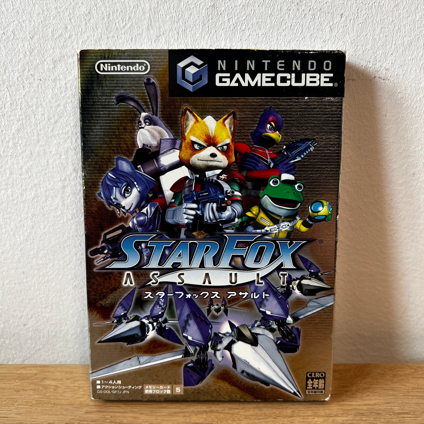Star Fox Assault Nintendo GameCube NTSC-J