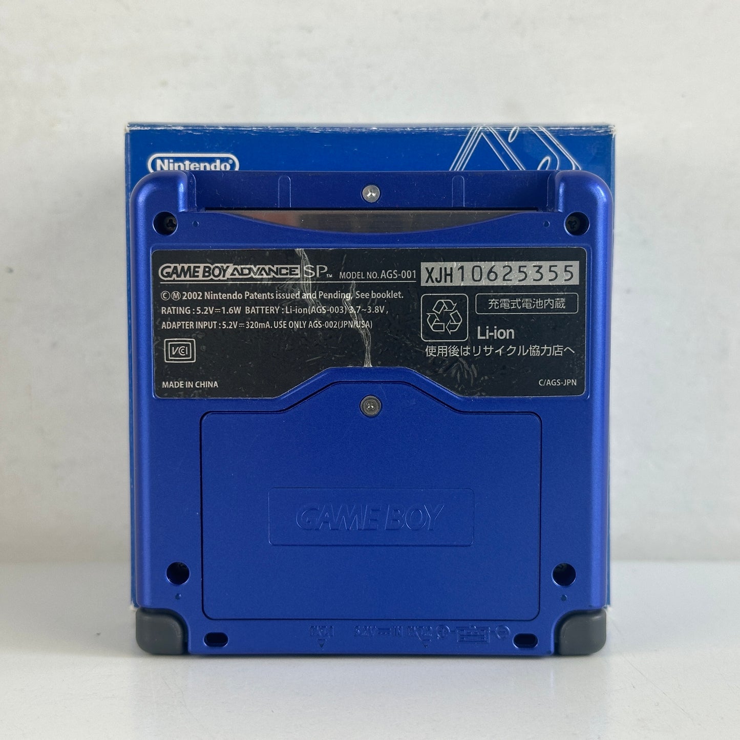 Nintendo Game Boy Advance SP Azurite Blue AGS-001