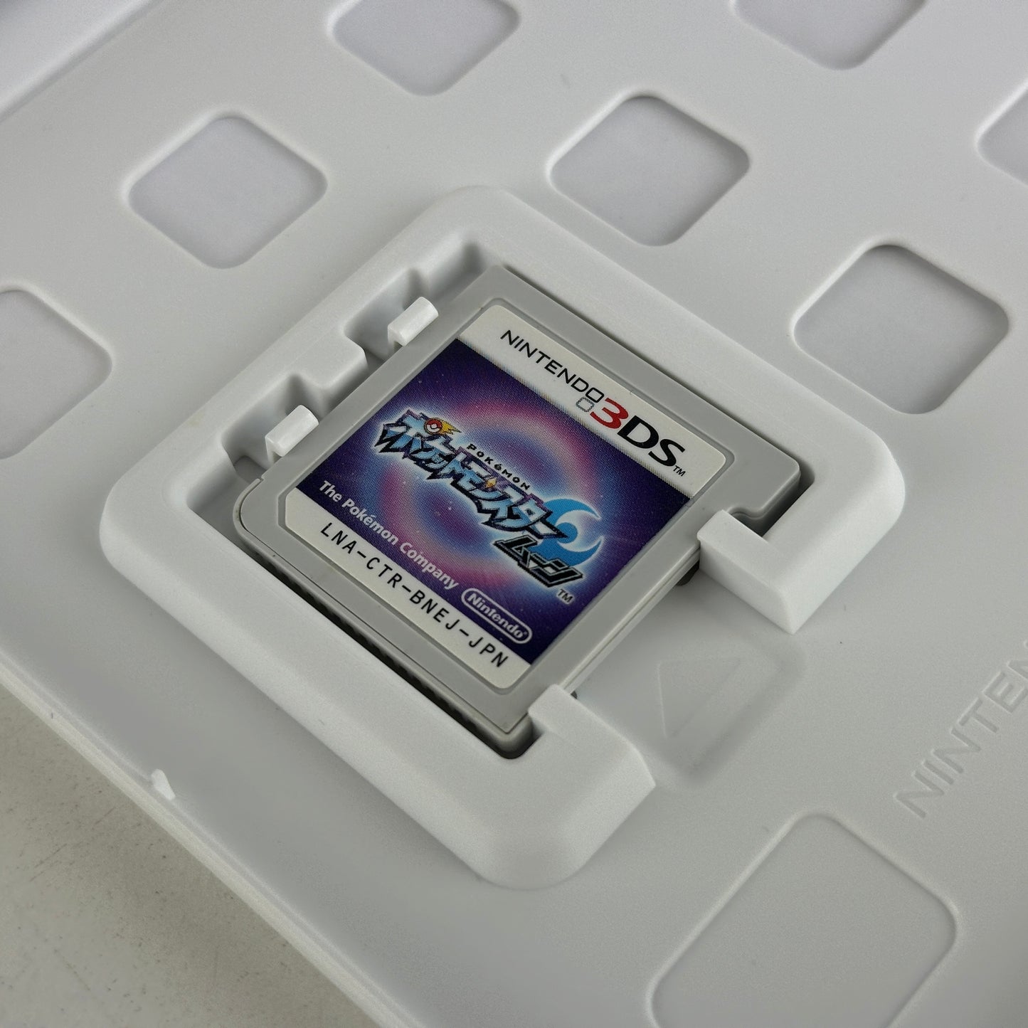 Pokemon Sun and Moon Game and cover Nintendo 3DS NTSC-J