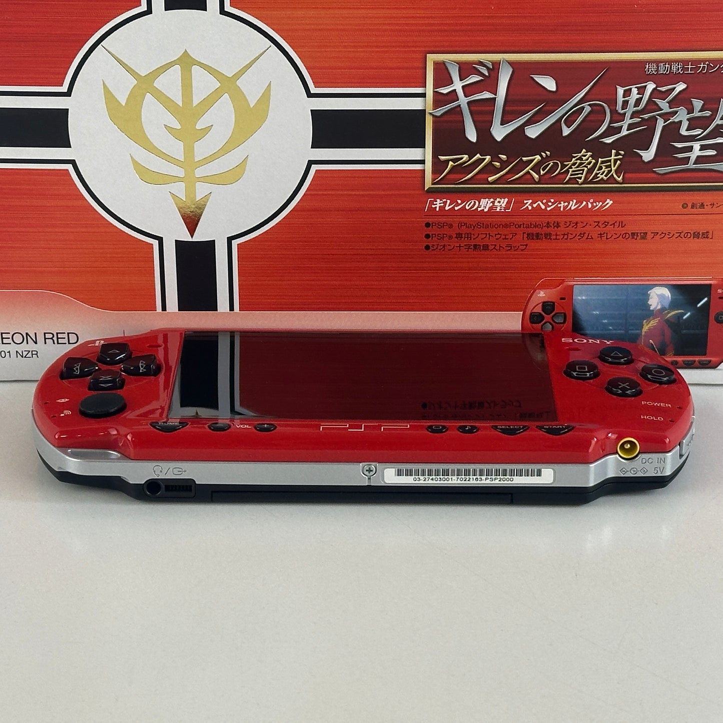 Sony PSP 2000 Gundam Giren no Yabou Neo Zeon Red PSP-2000ZR