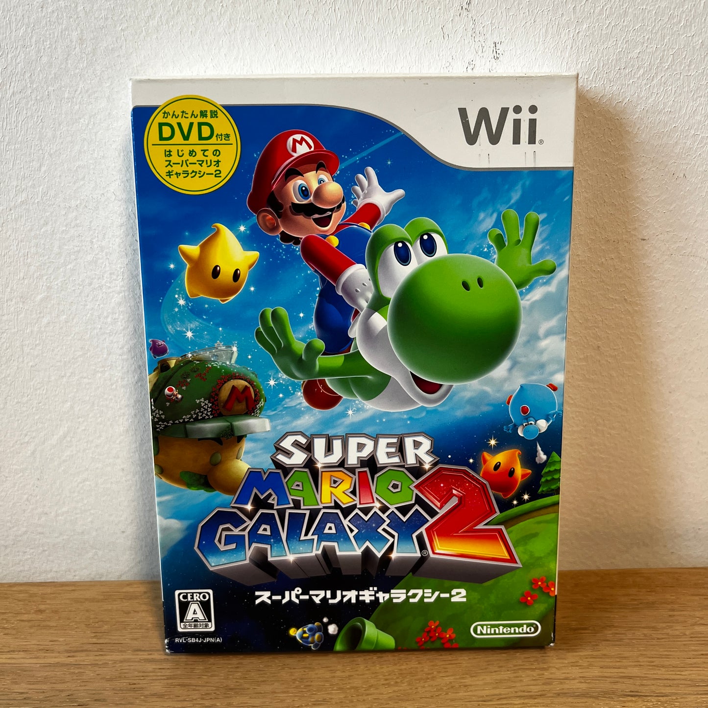 Super Mario Galaxy 2 Nintendo Wii NTSC-J