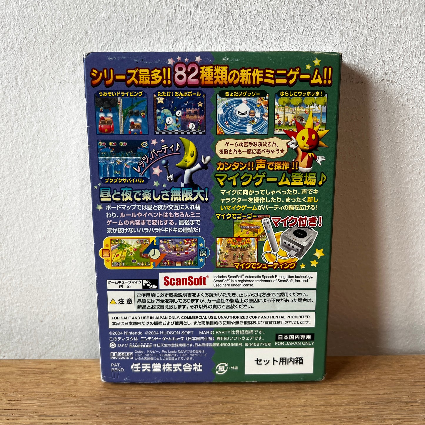 Mario Party 6 Nintendo GameCube NTSC-J