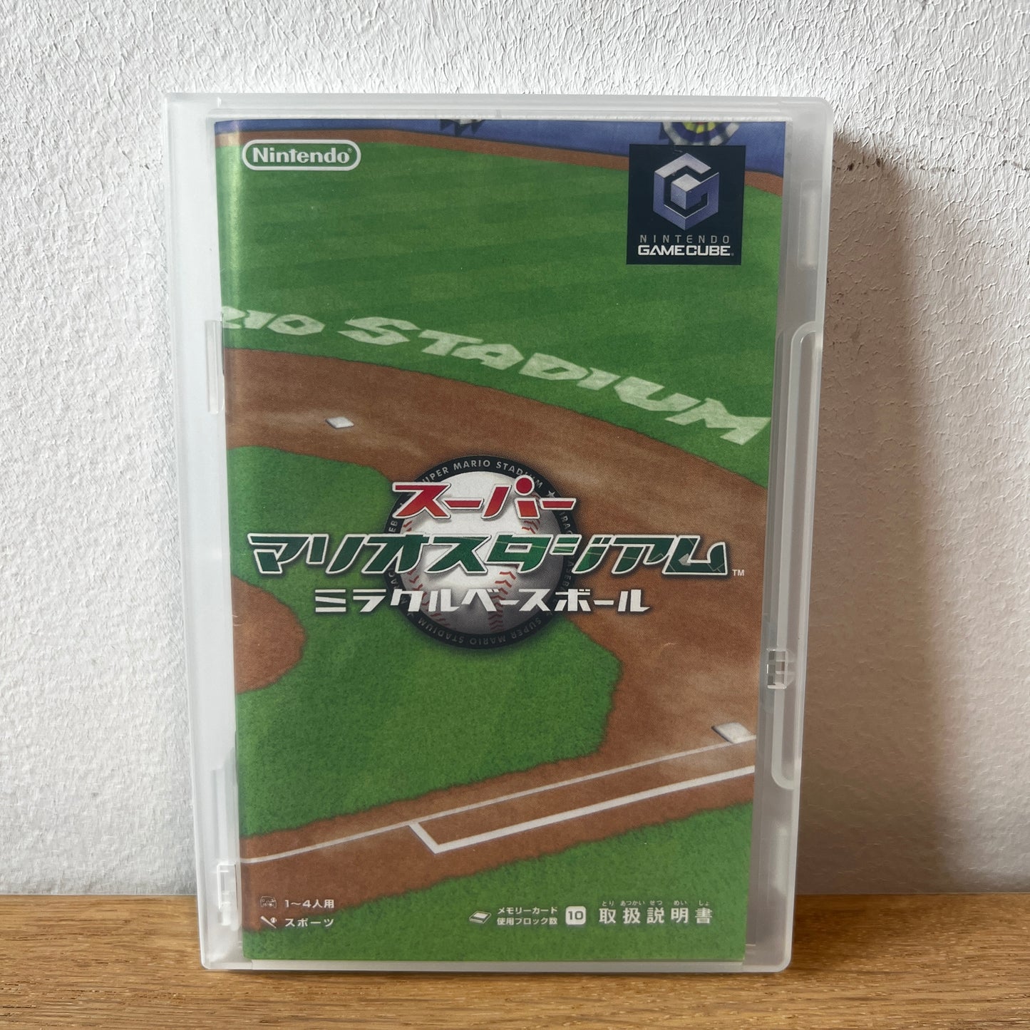 Mario Superstar Baseball Nintendo GameCube NTSC-J