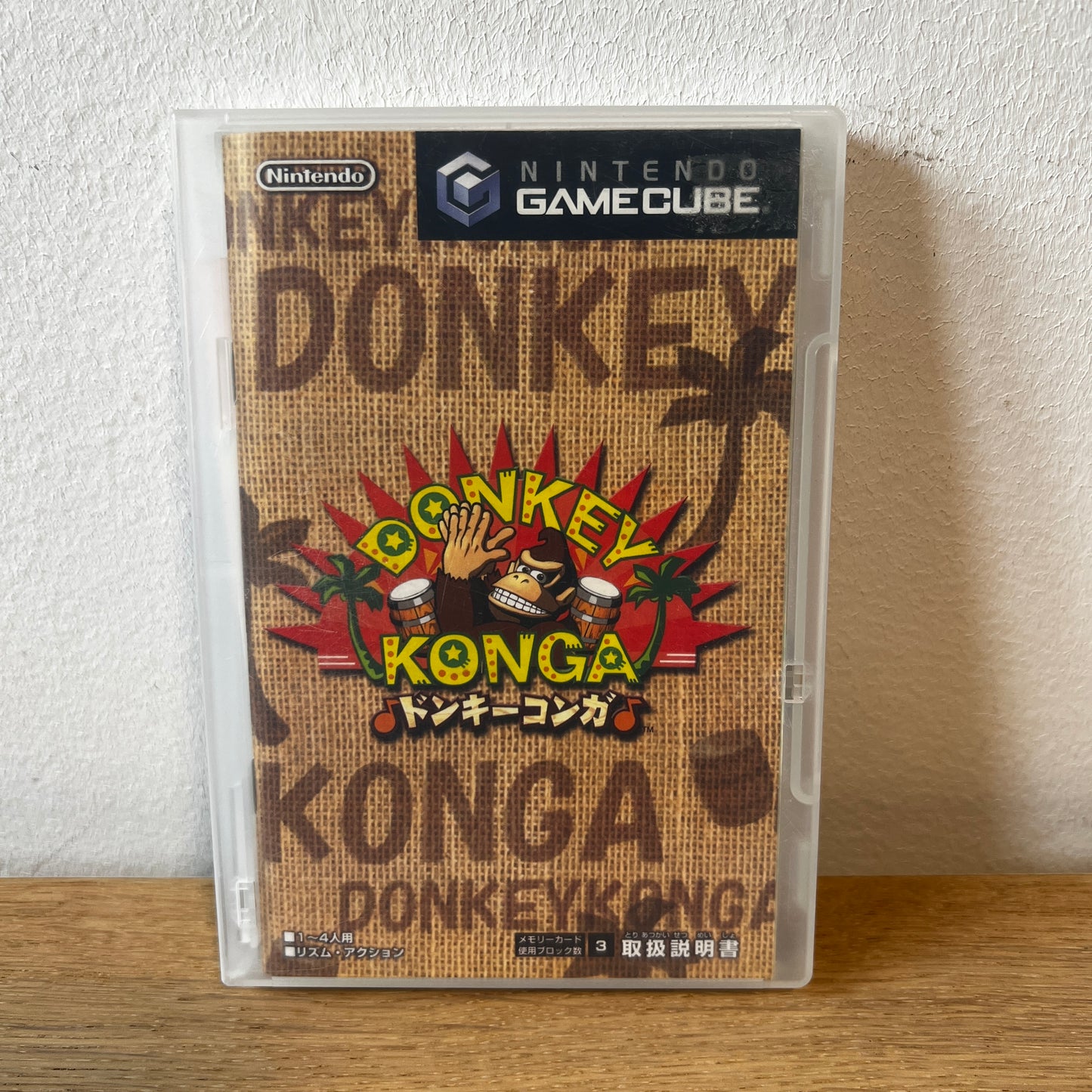 Donkey Konga Nintendo GameCube NTSC-J