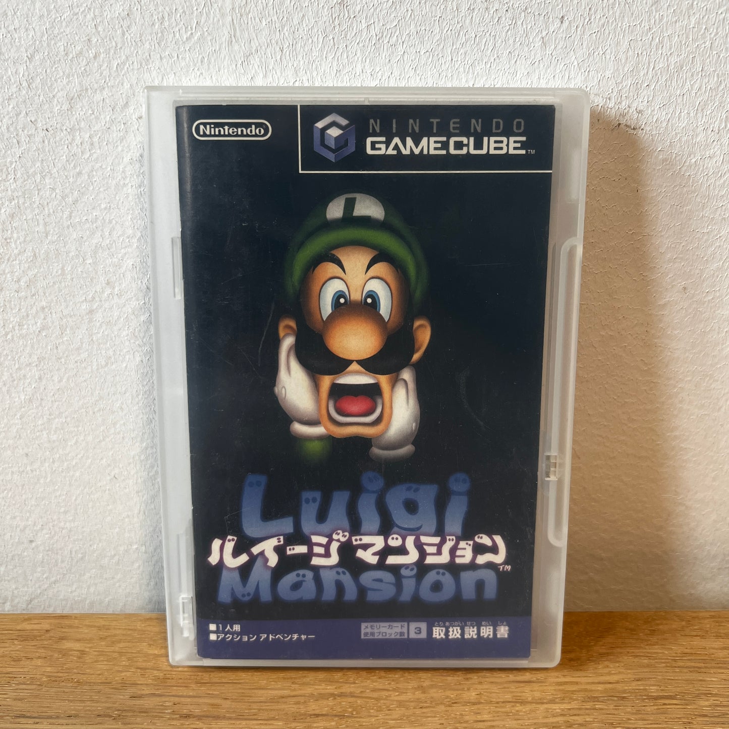 Luigis Mansion Nintendo GameCube NTSC-J