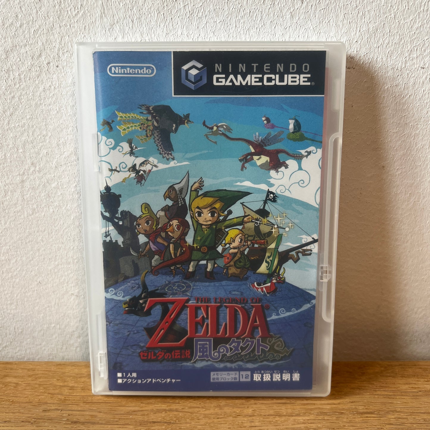 The Legend of Zelda The Wind Waker Nintendo GameCube NTSC-J