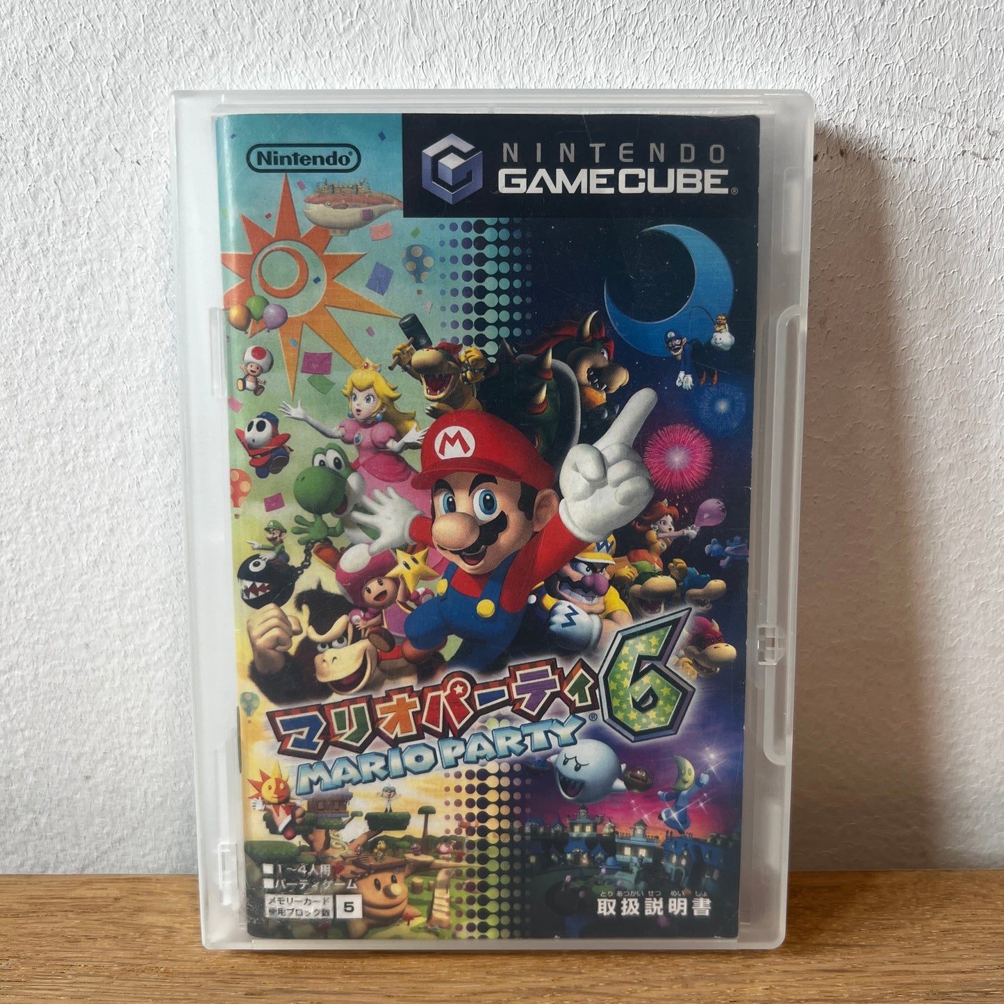 Mario Party 6 Nintendo GameCube NTSC-J