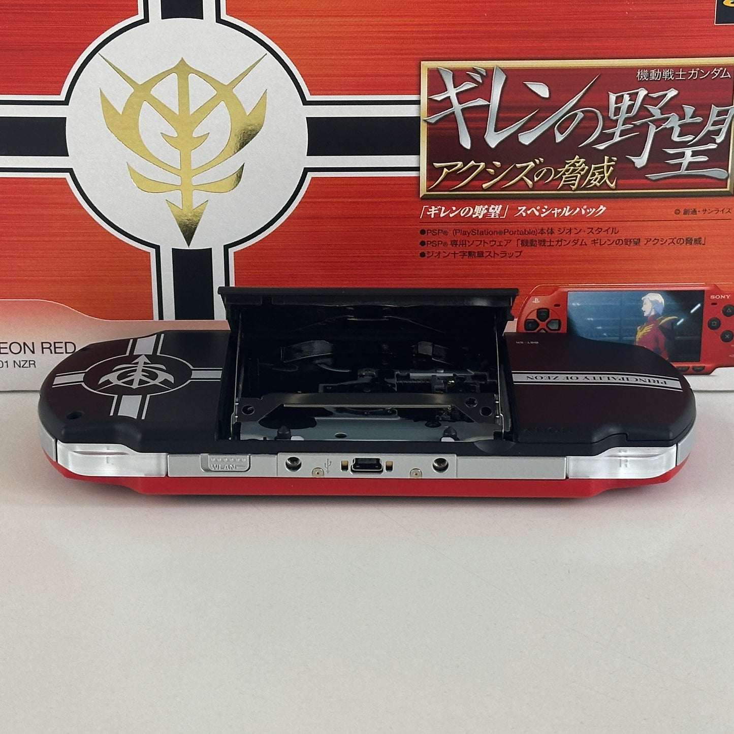 Sony PSP 2000 Gundam Giren no Yabou Neo Zeon Red PSP-2000ZR