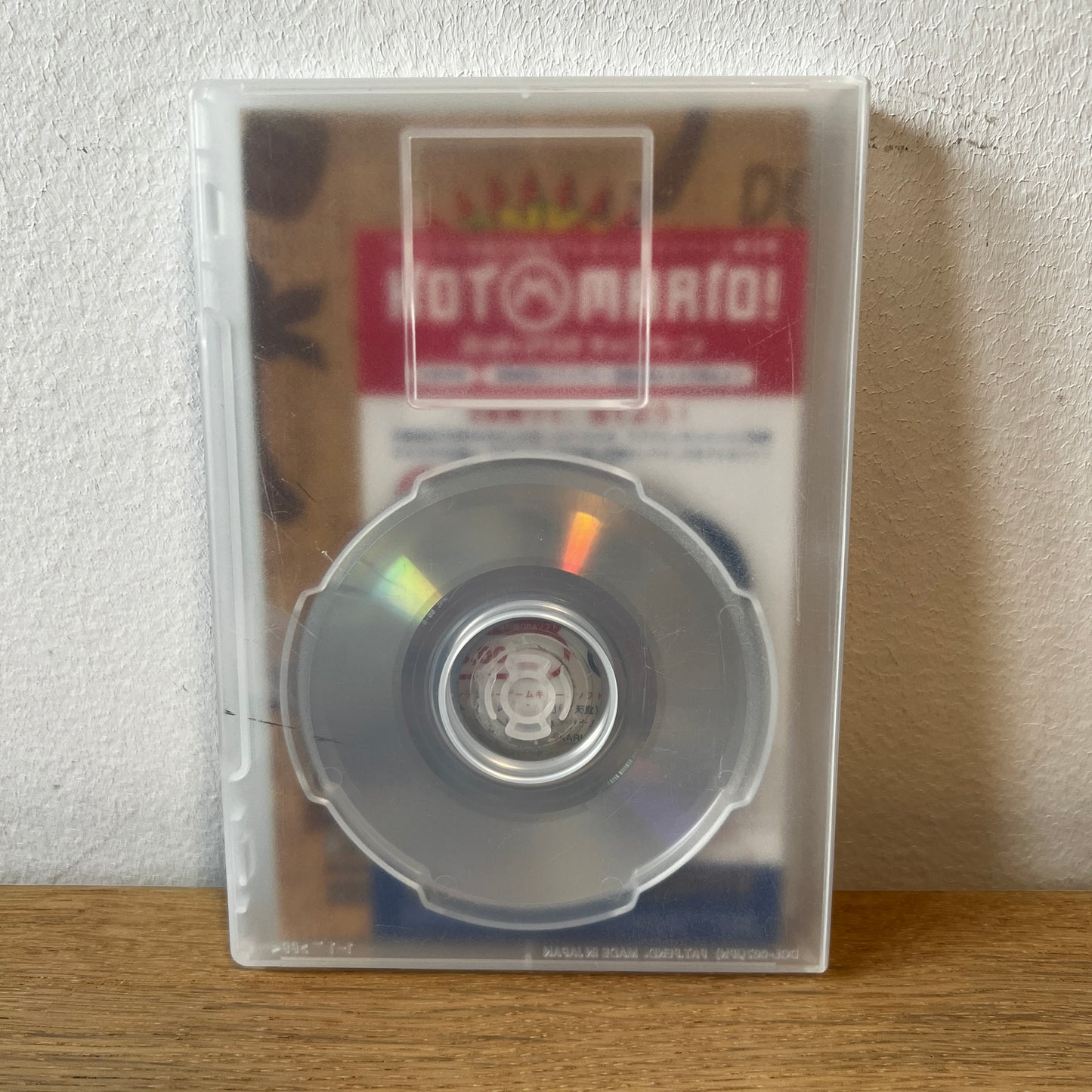 Donkey Konga Nintendo GameCube NTSC-J