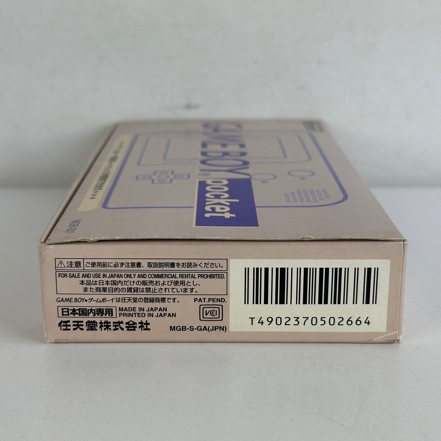 [ RARE ] Nintendo Game Boy Pocket Off White Classic MGB-001