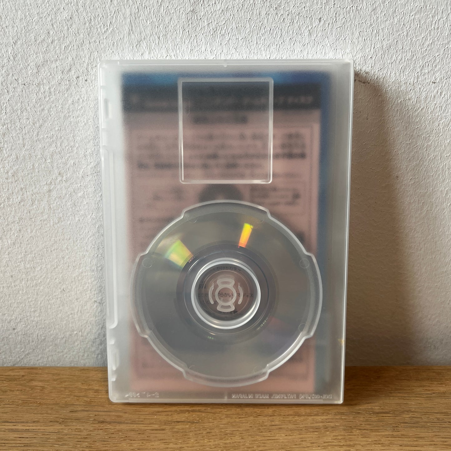 The Legend of Zelda The Wind Waker Nintendo GameCube NTSC-J