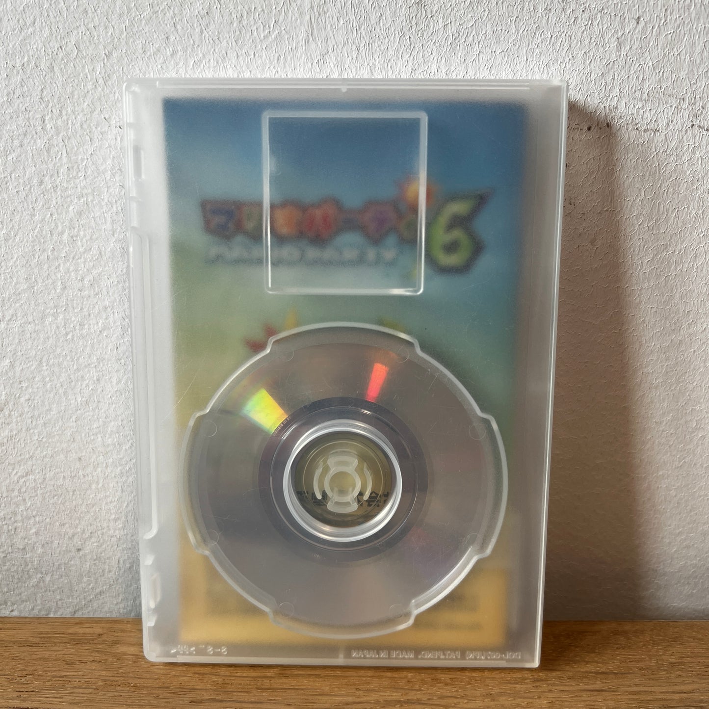 Mario Party 6 Nintendo GameCube NTSC-J