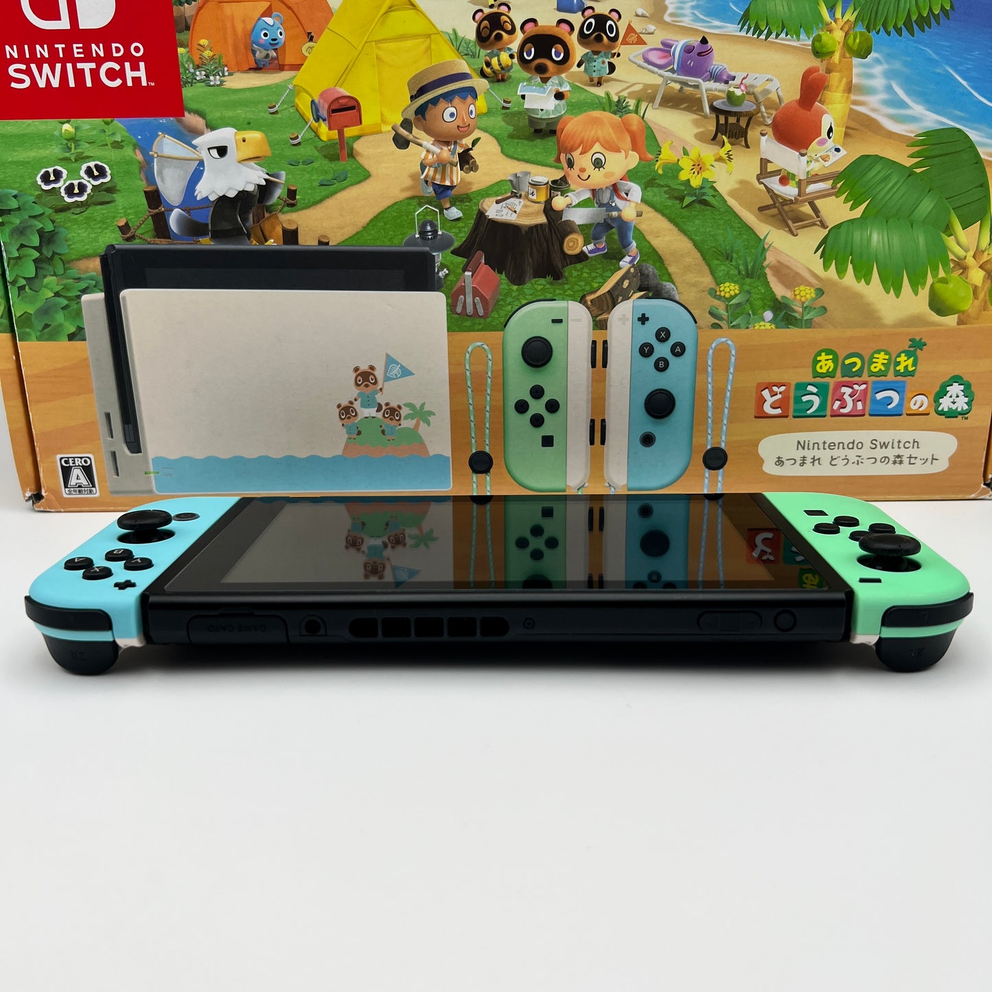 Nintendo Switch Animal Crossing HAC-001