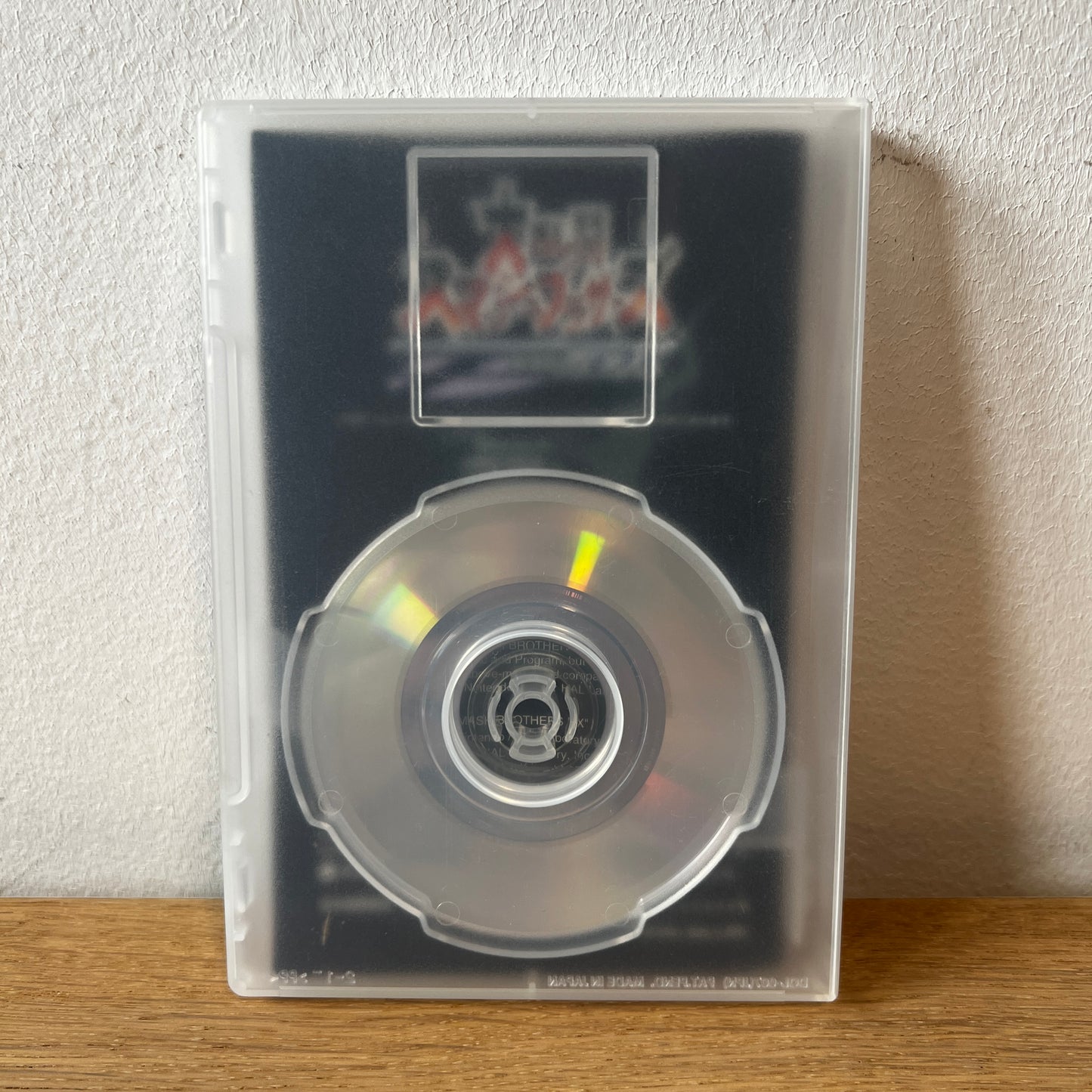 Super Smash Bros Melee Nintendo GameCube NTSC-J