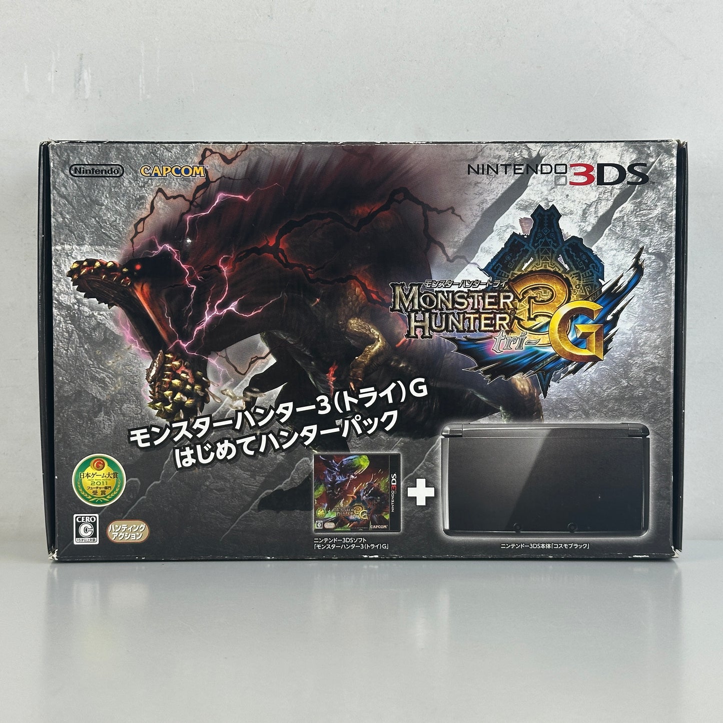 Nintendo 3DS Monster Hunter 3G Black Hunter Pack CTR-001